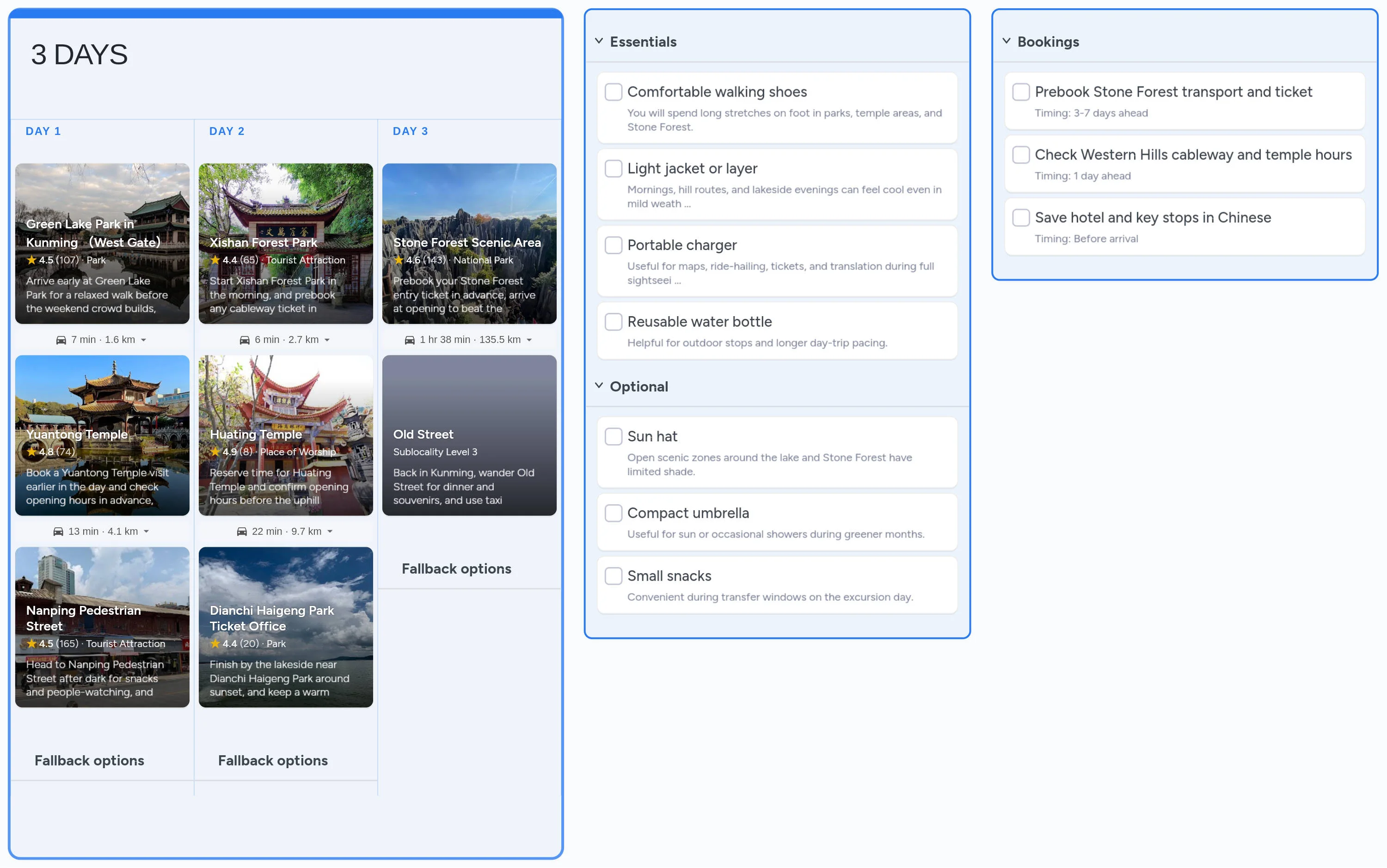 Kunming template board preview