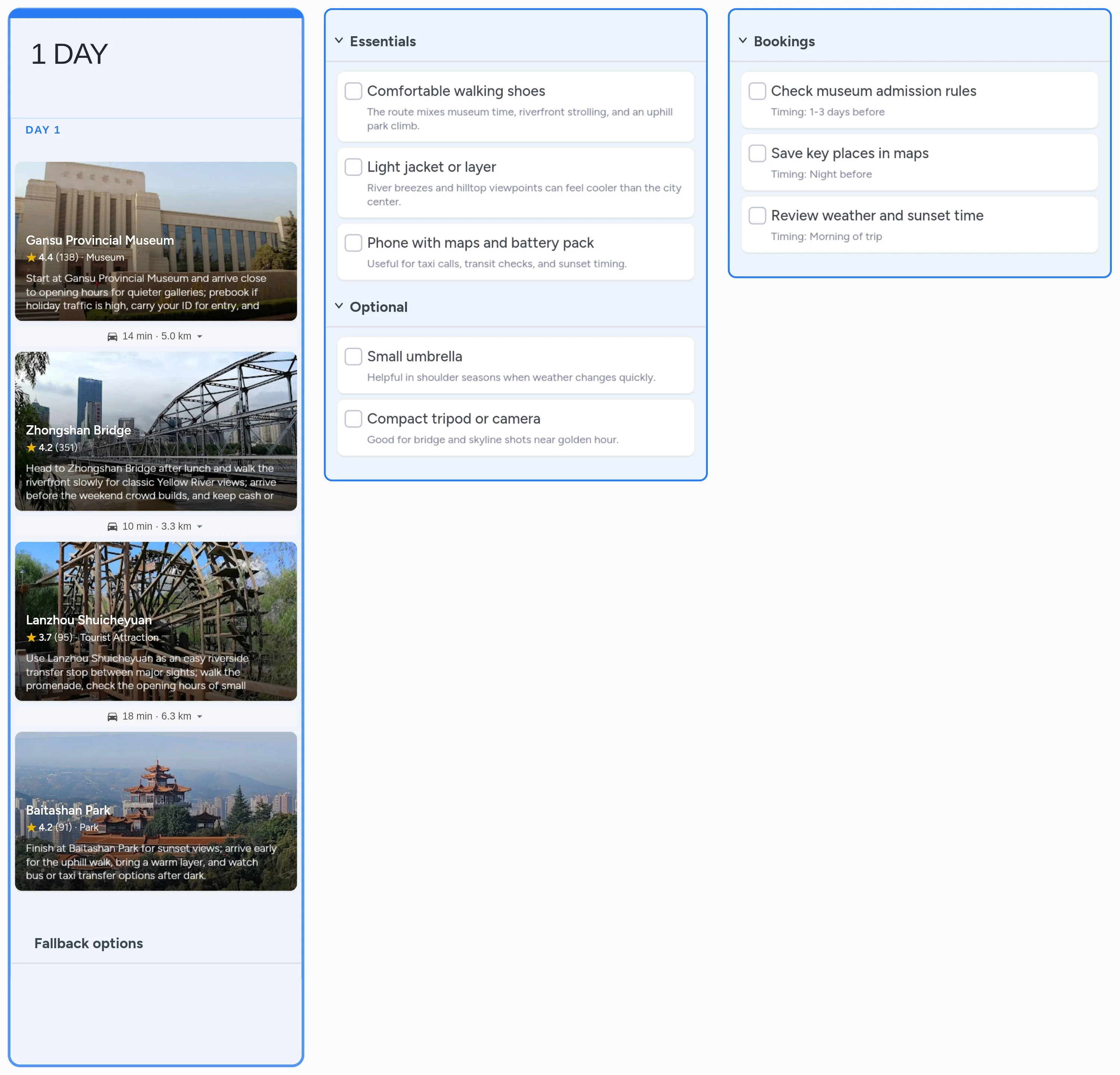 Lanzhou template board preview