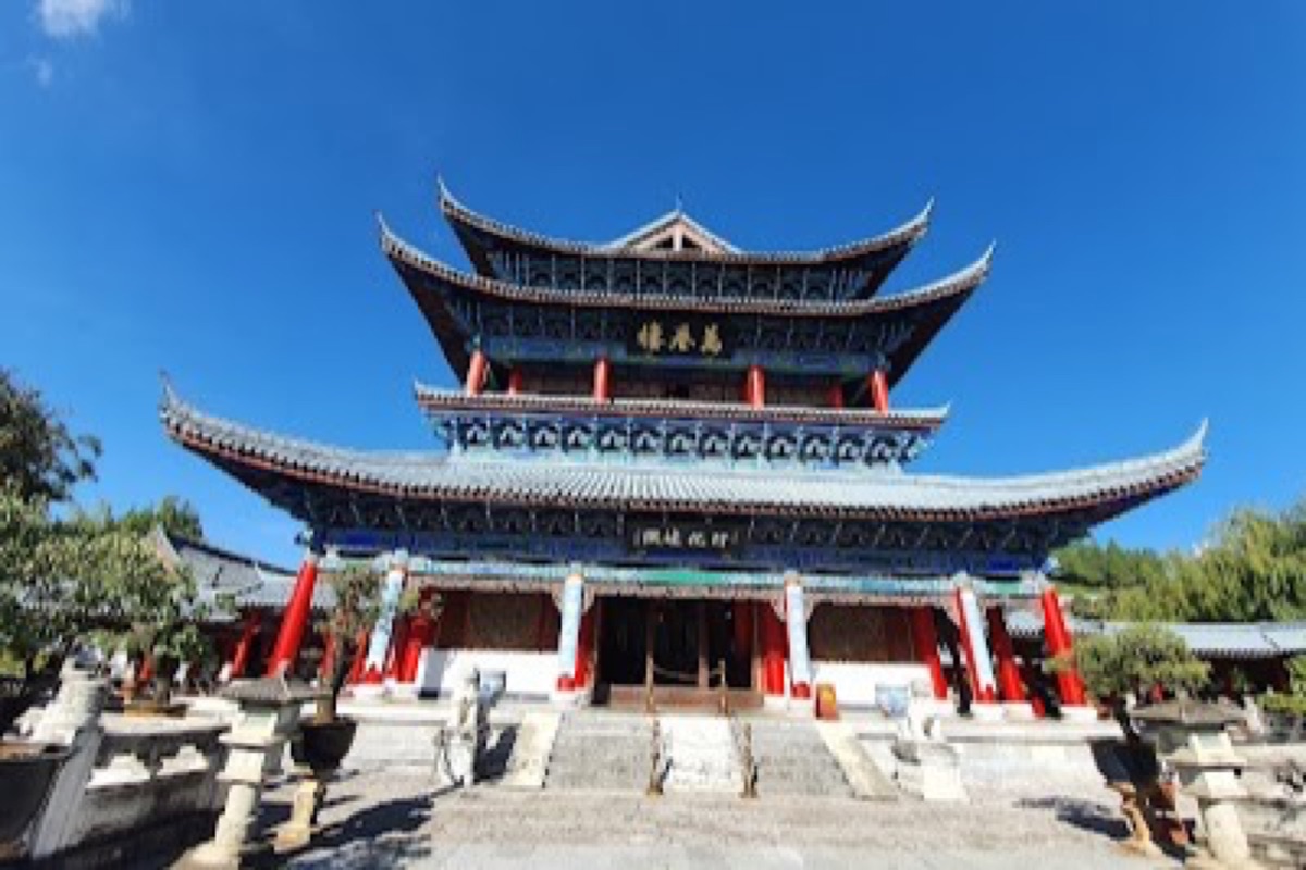 Mufu Palace (Mu Family Mansion) in Lijiang