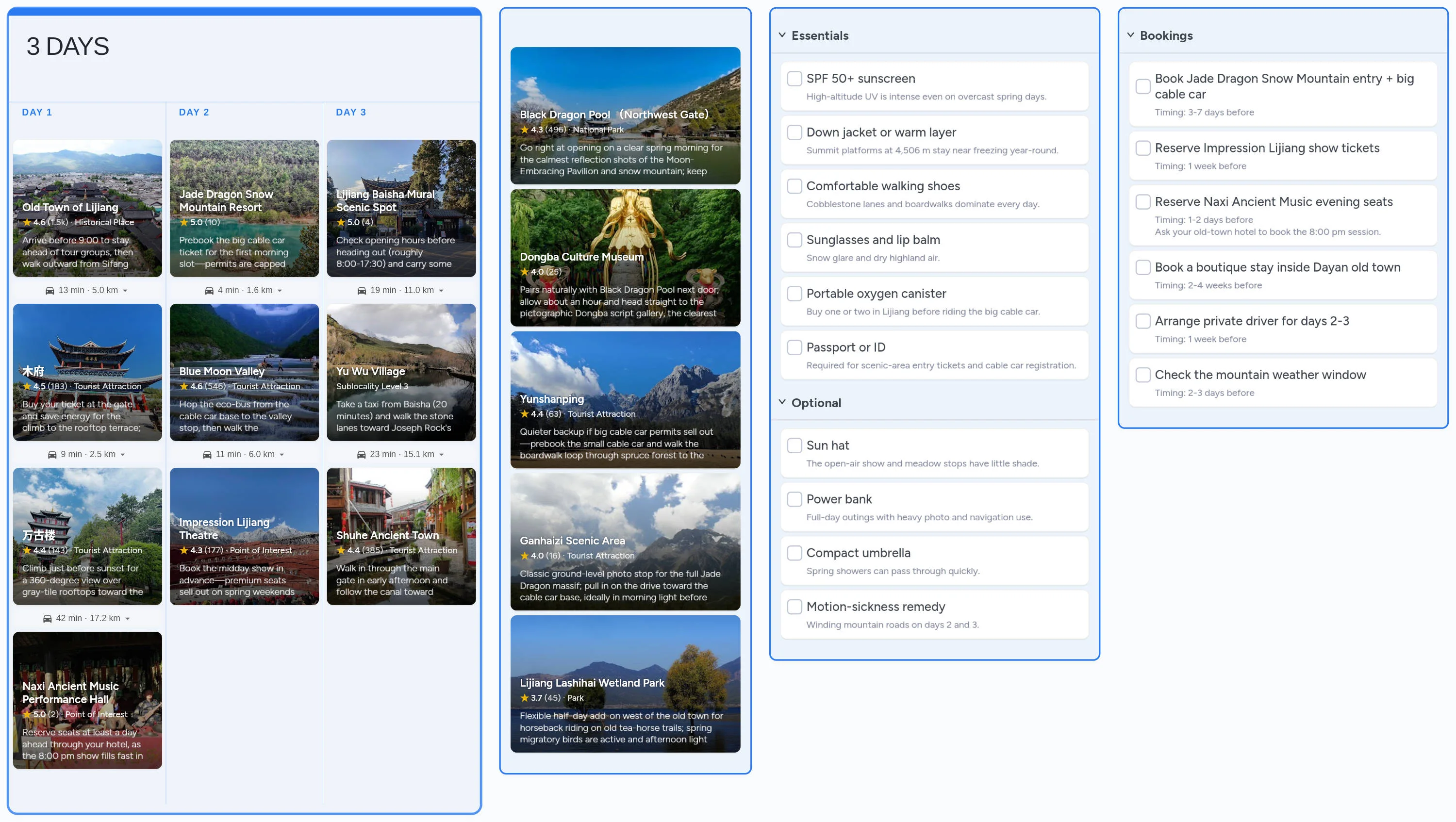 Lijiang template board preview