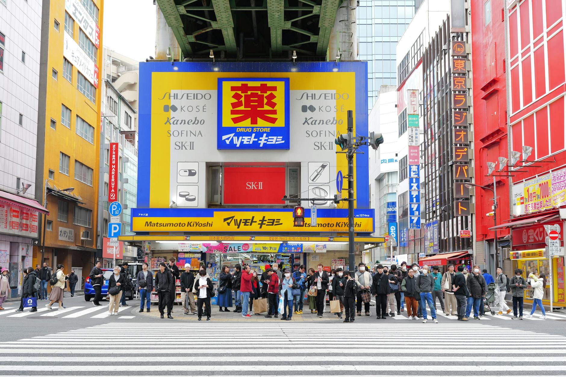Nakamachi Shopping Street Promotion Association in Matsumoto