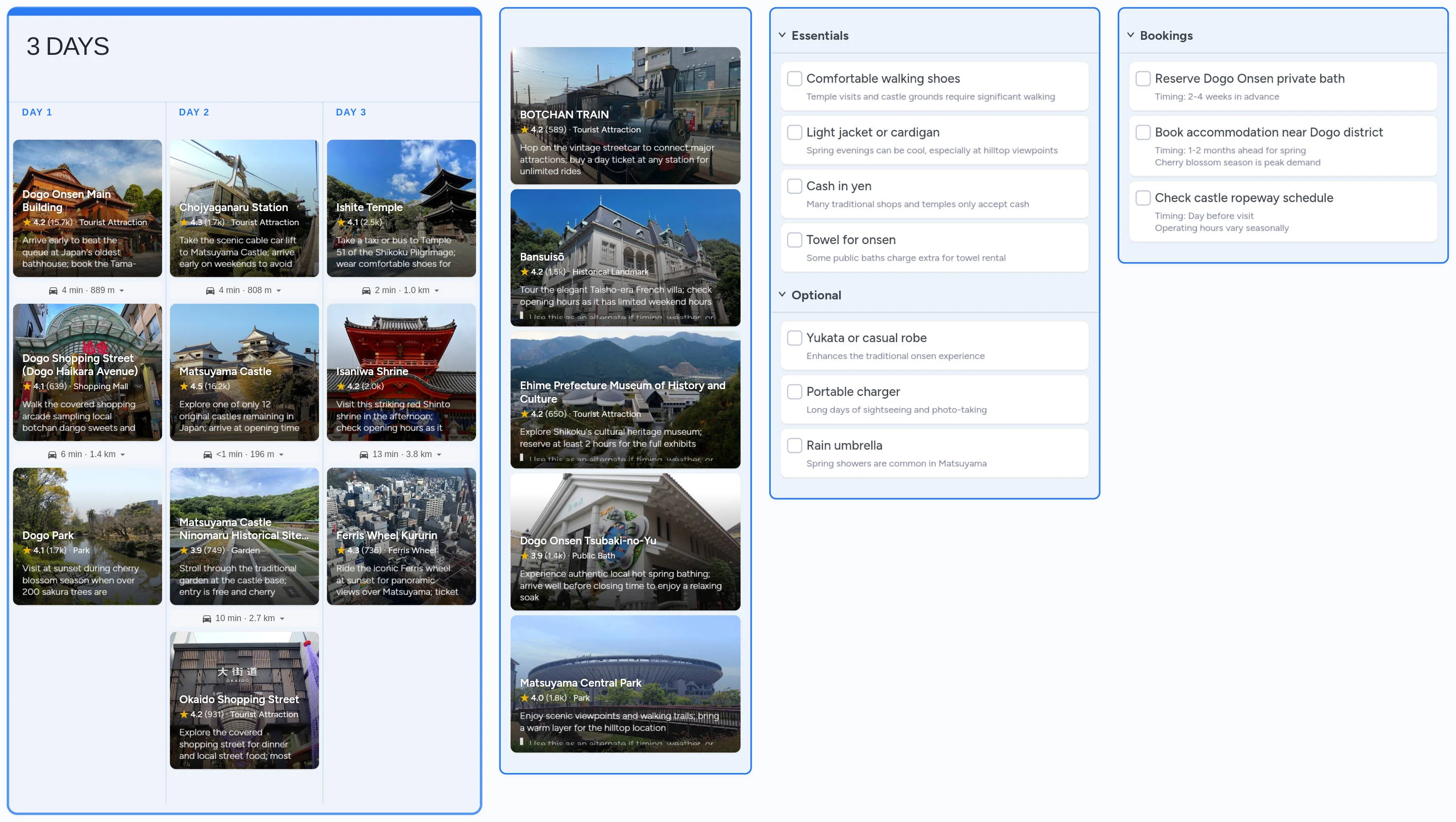 Matsuyama template board preview