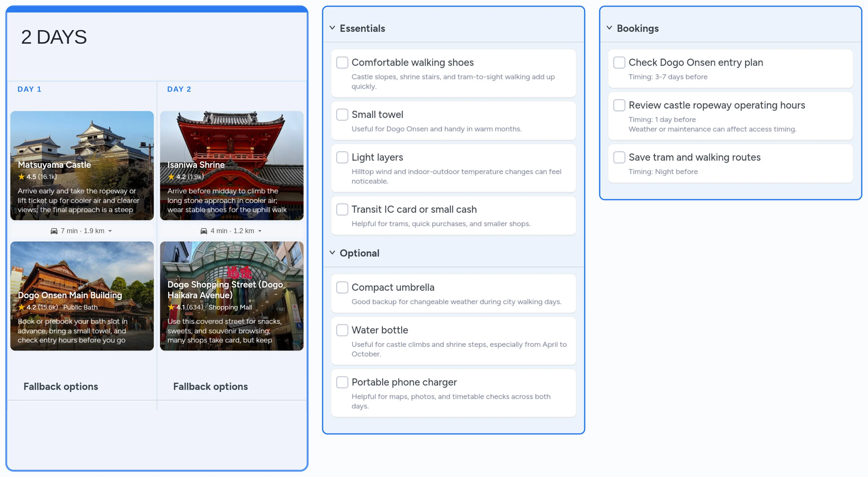 Matsuyama template board preview