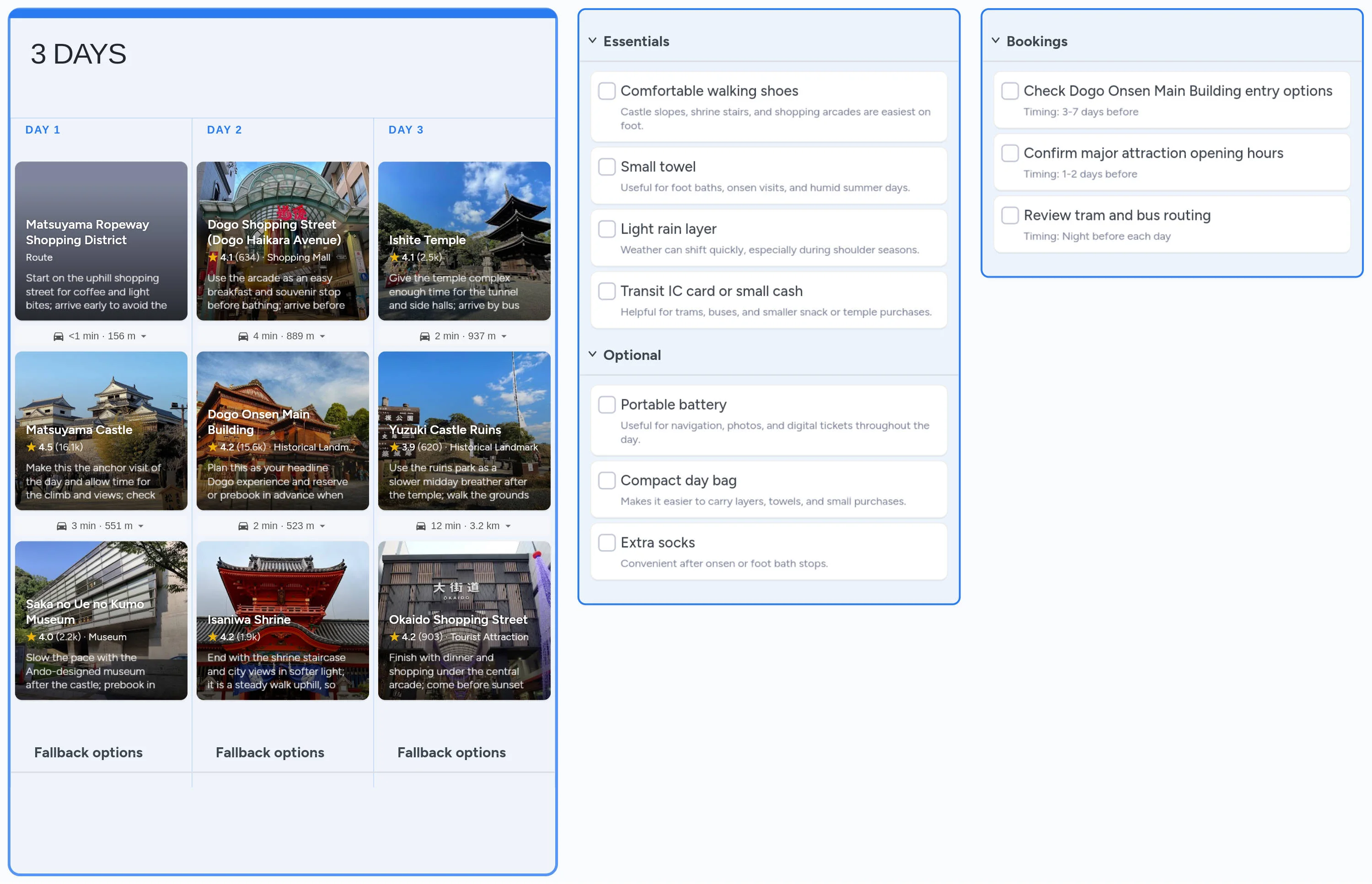 Matsuyama template board preview