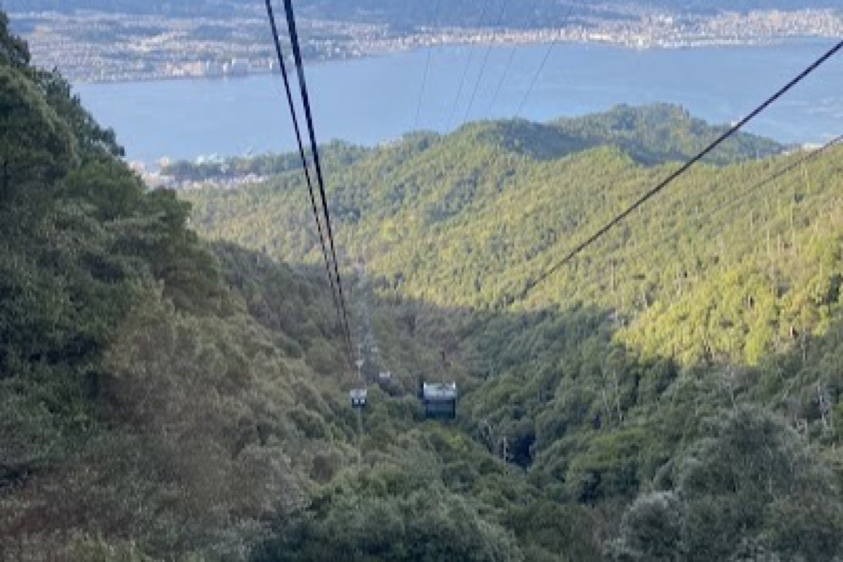 Mount Misen summit panoramic view over the Seto Inland Sea from Miyajima