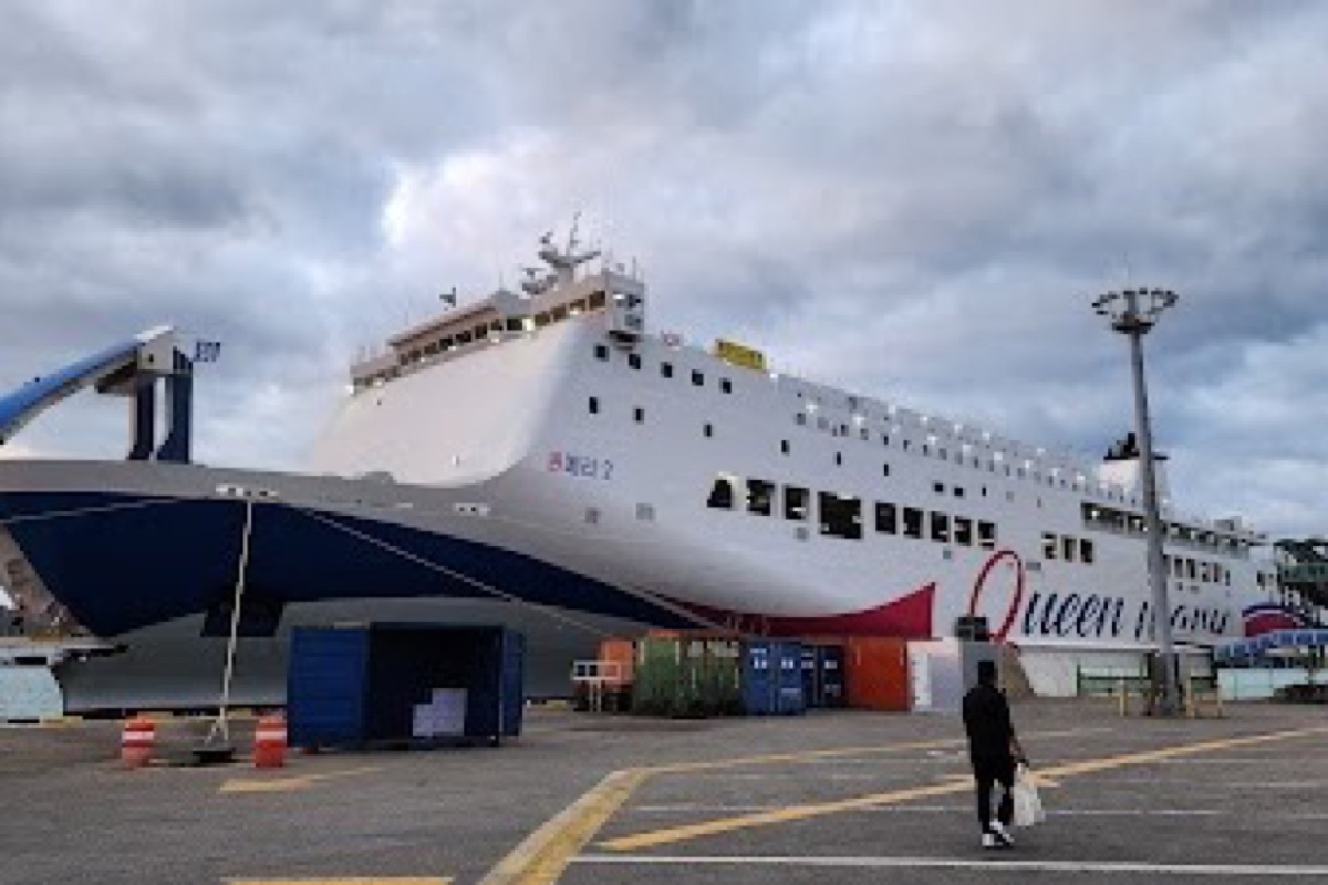 Mokpo Harbor Ferry Terminal with ferries docked at the gateway to the Dadohae archipelago islands