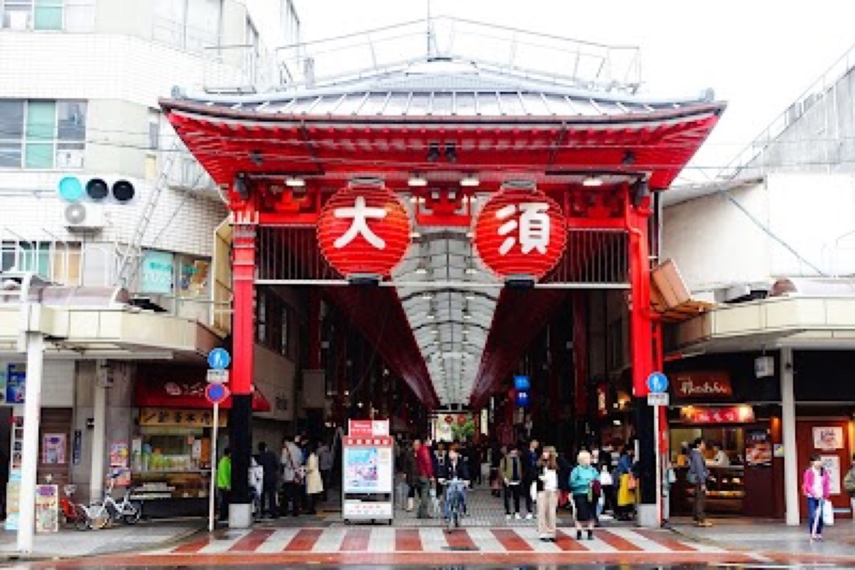 Osu Shopping Street arcade bustling with food stalls and shops in Nagoya
