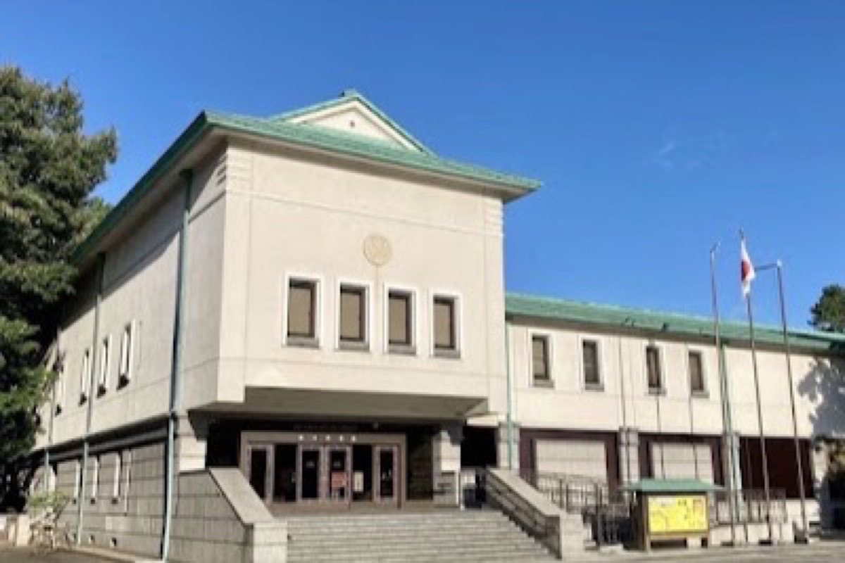 Tokugawa Art Museum entrance surrounded by gardens in Nagoya's Higashi Ward
