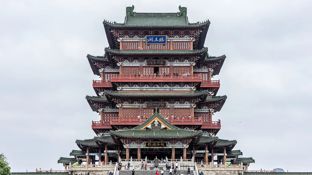 Pavilion of Prince Teng