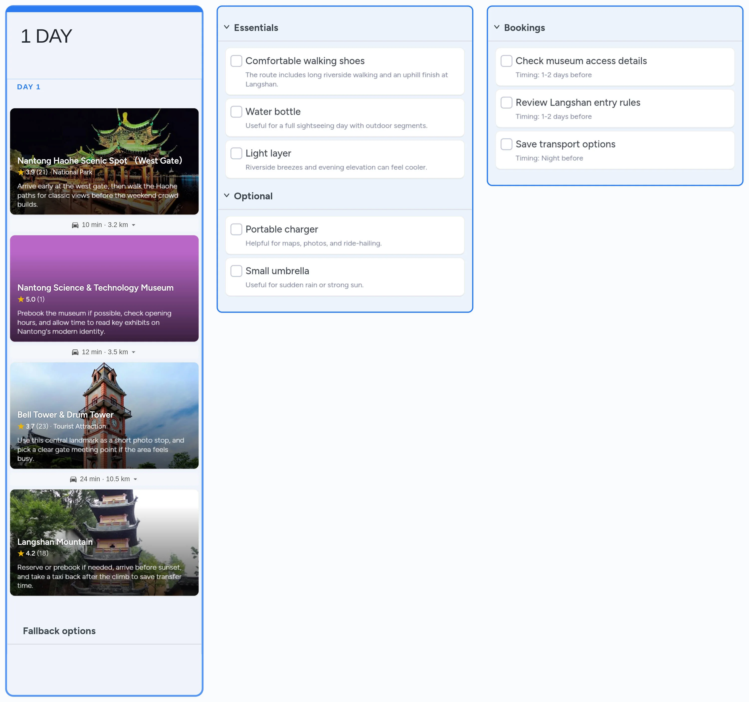 Nantong template board preview