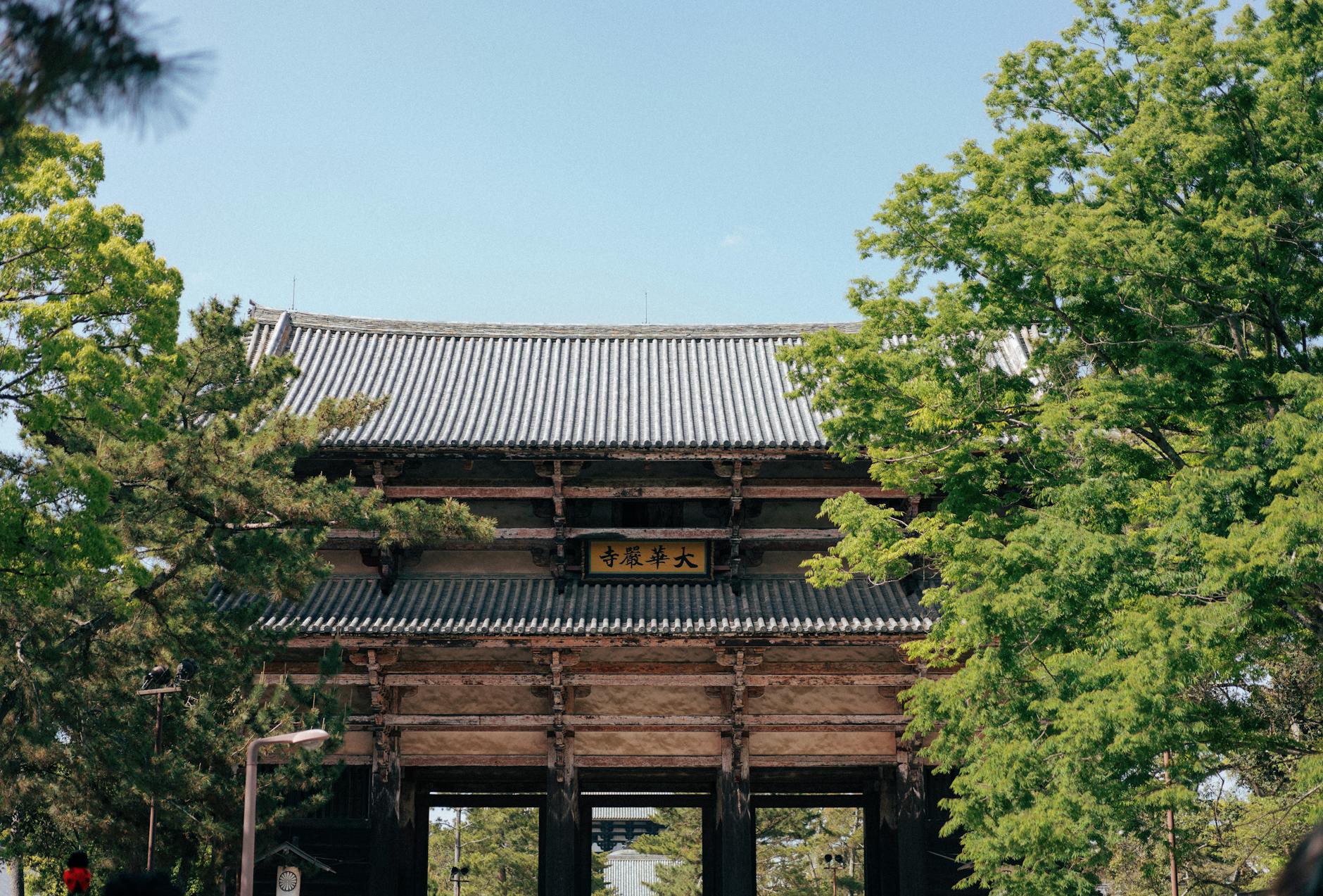 Tōdai-ji in Nara