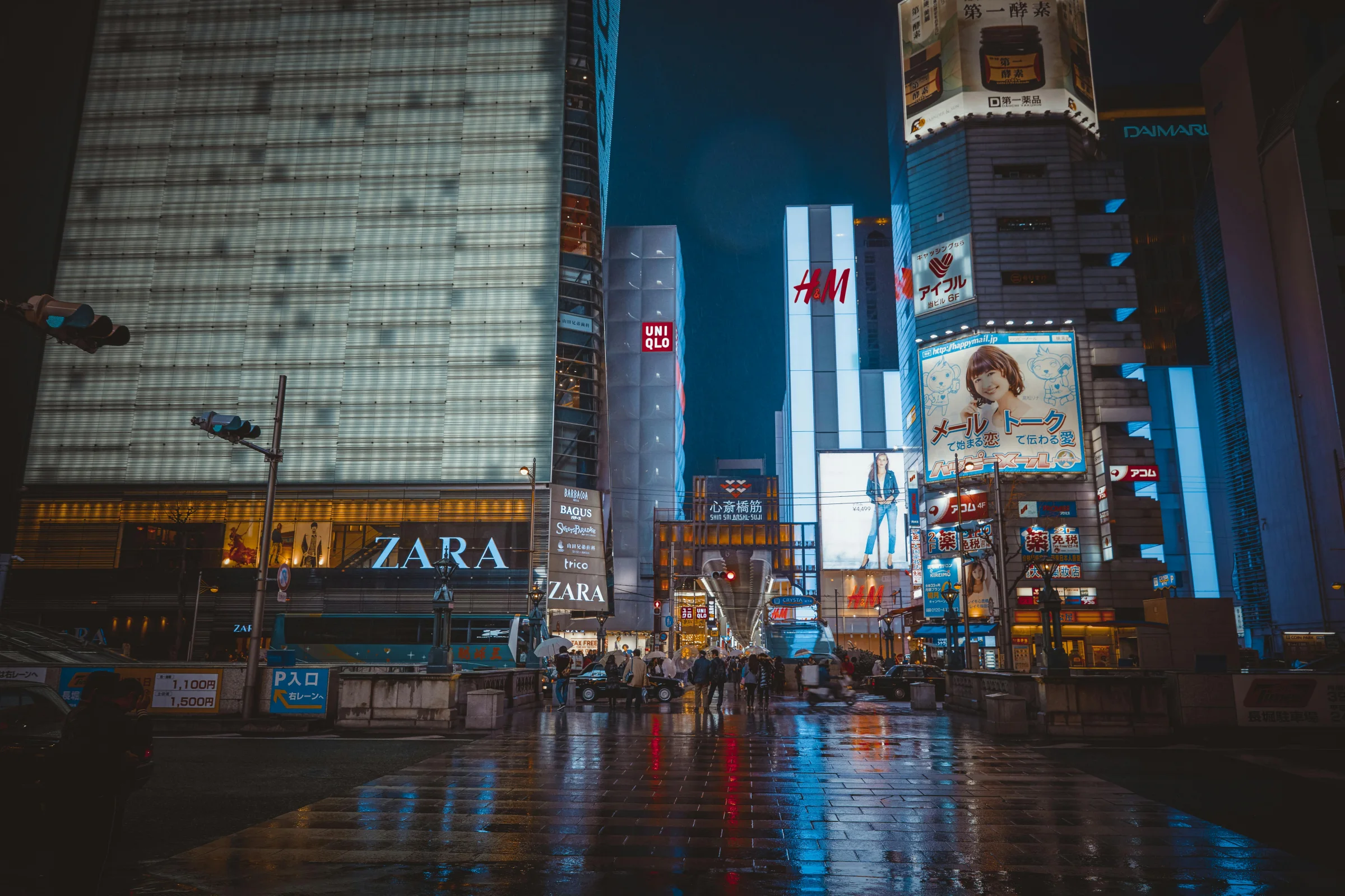 Night skyline view of Osaka, Japan with city lights and urban atmosphere
