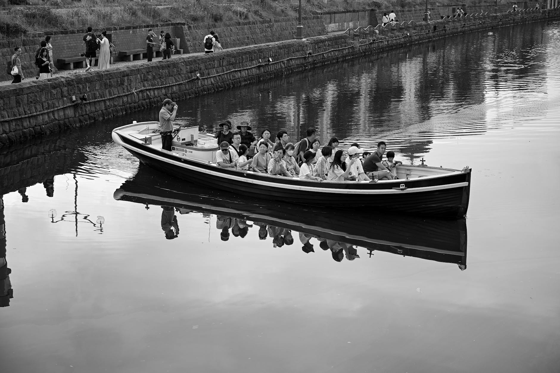The Bank of Japan Otaru Museum in Otaru