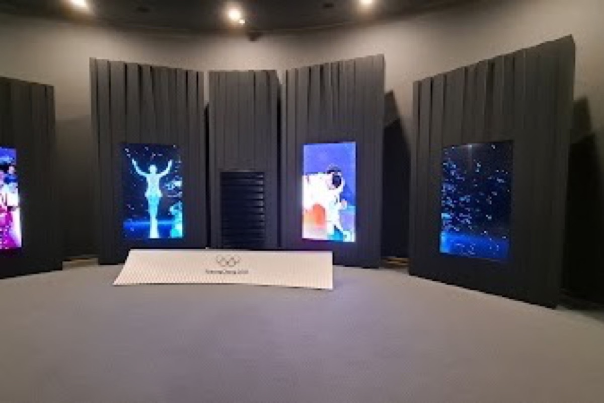 Pyeongchang Olympic Plaza with the Olympic flame cauldron and museum entrance in winter