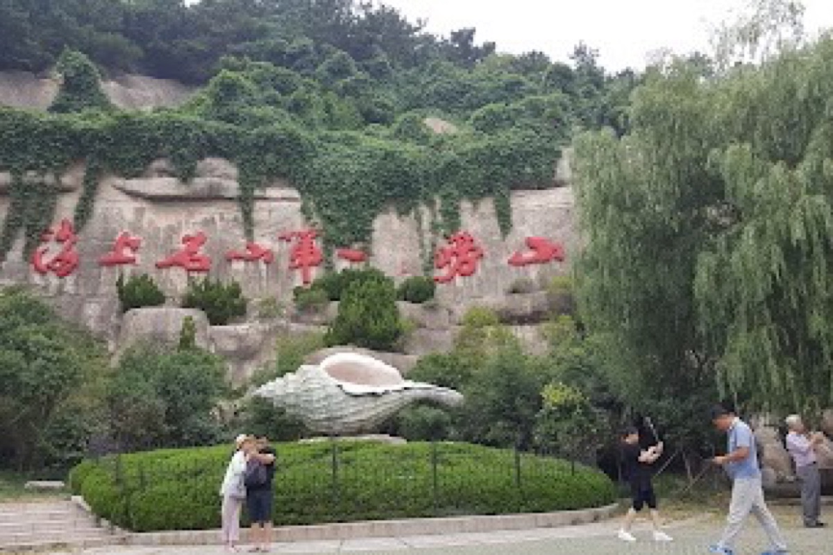 Laoshan Scenic Area (Taiqing Palace route) in Qingdao