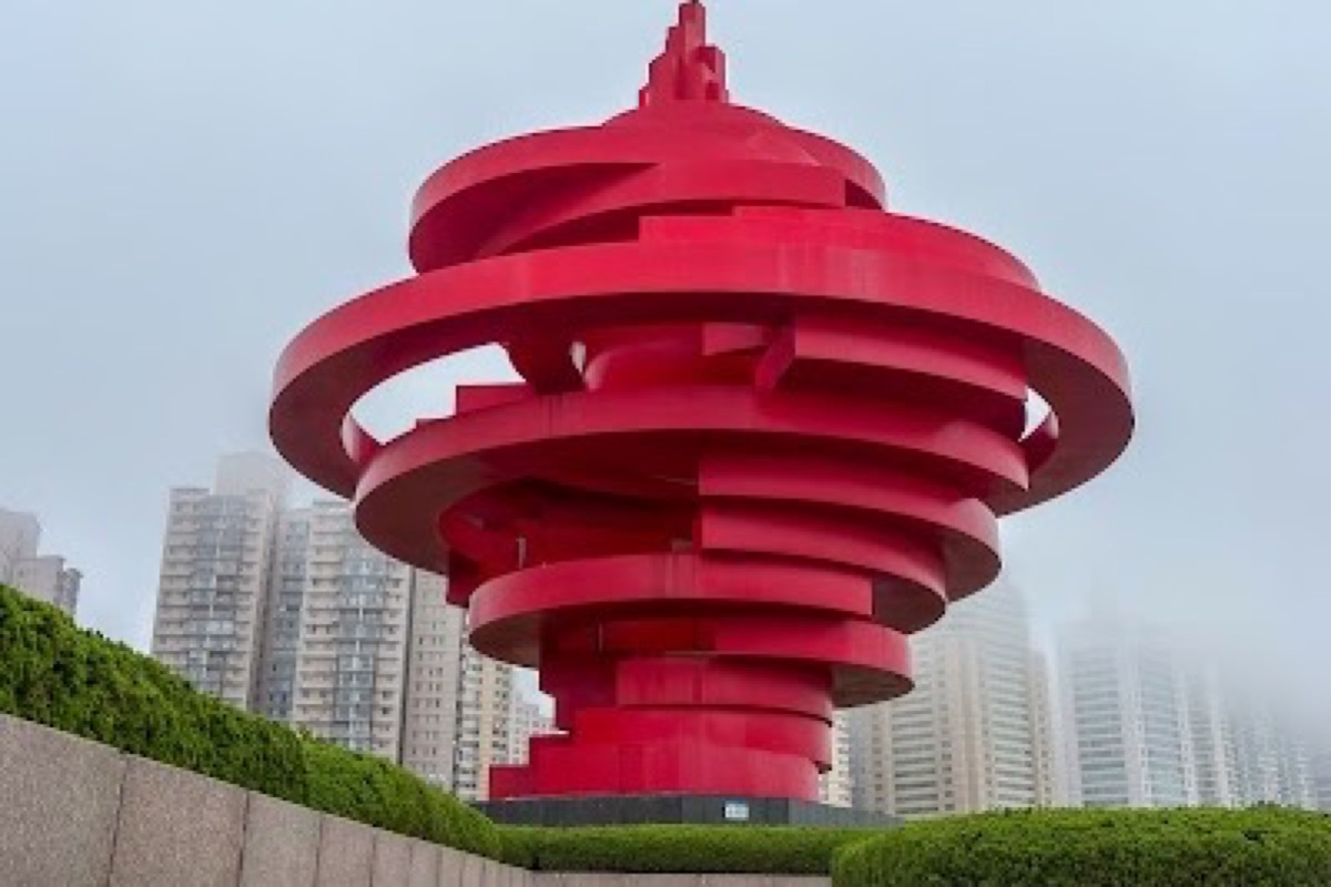 May Fourth Square in Qingdao