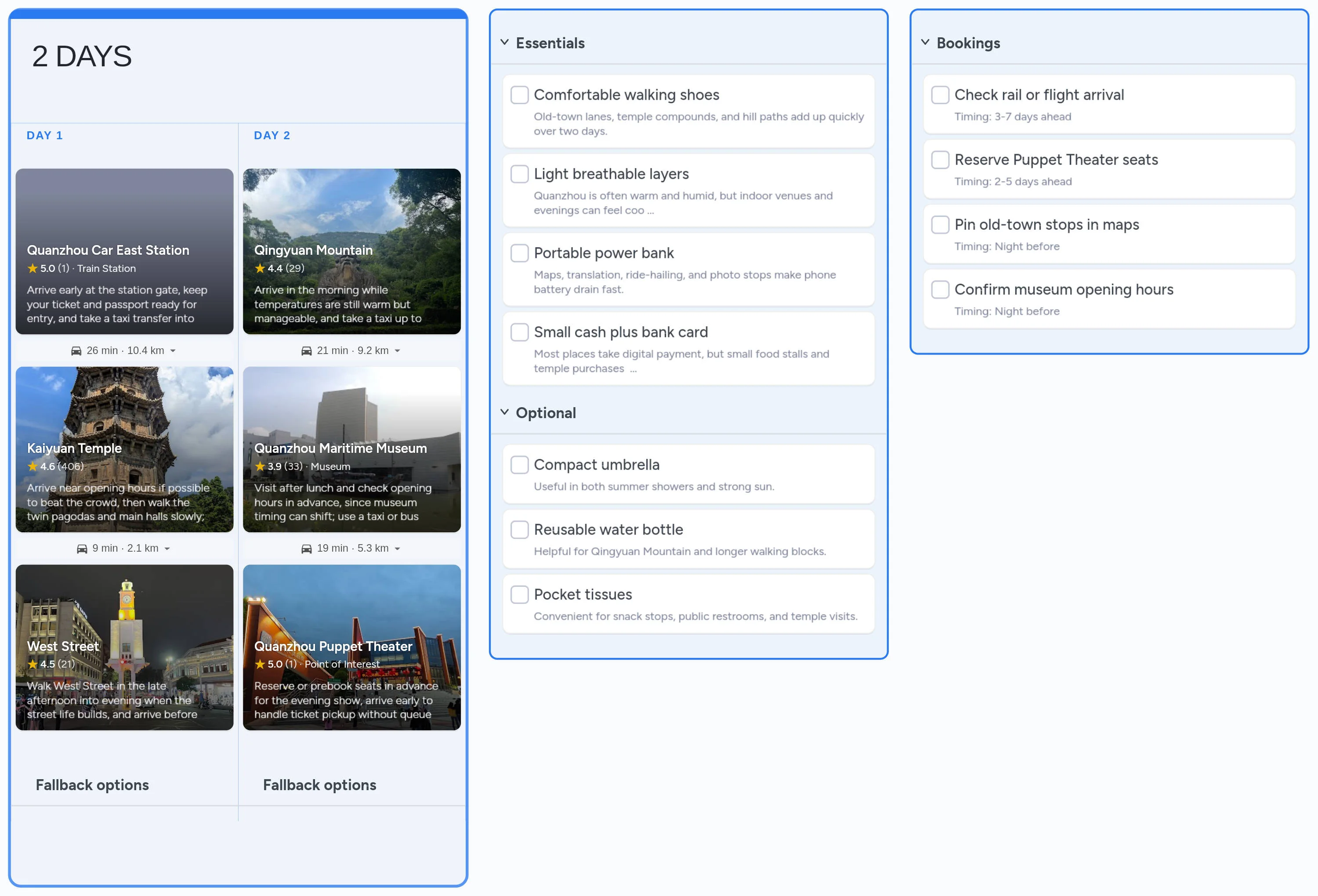 Quanzhou template board preview