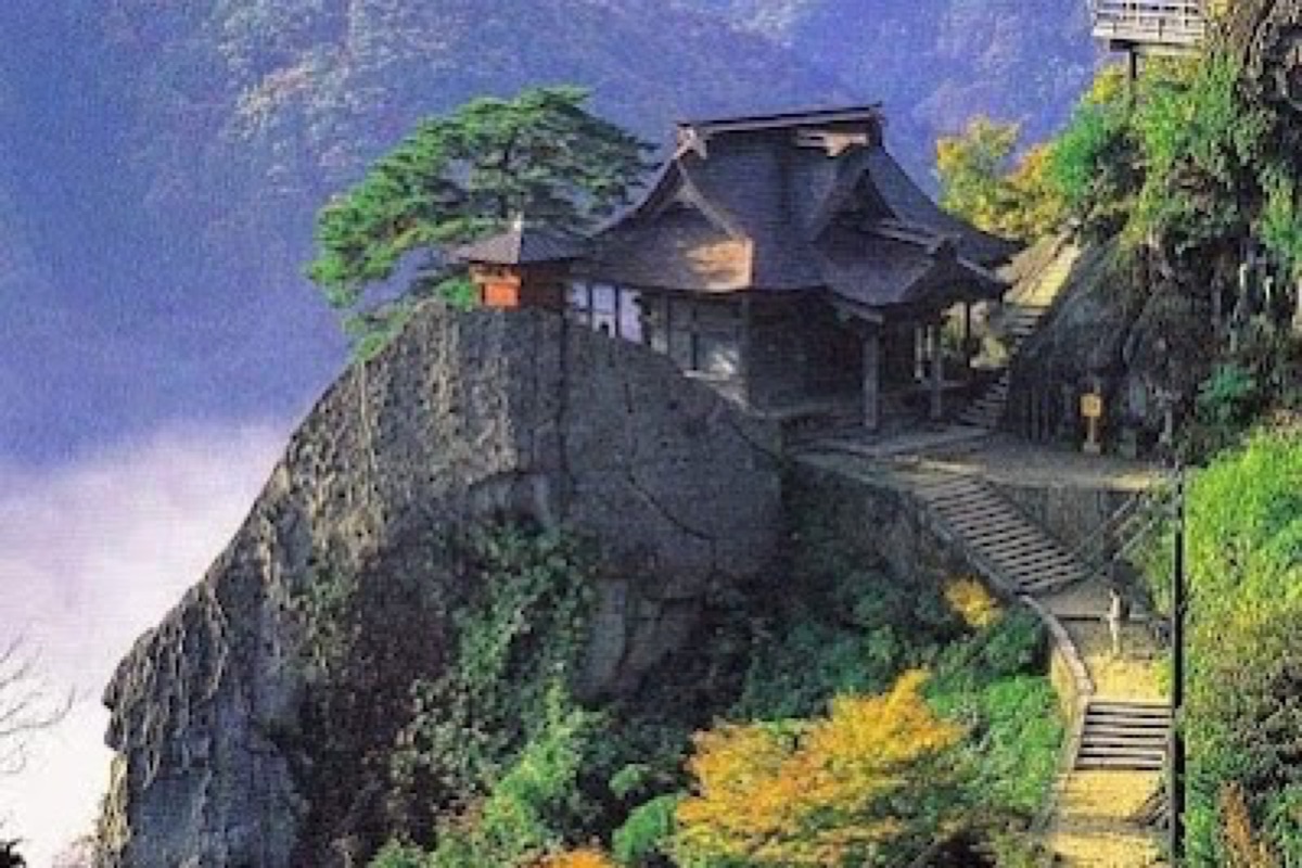 Yamadera cliff-side temple buildings overlooking the valley