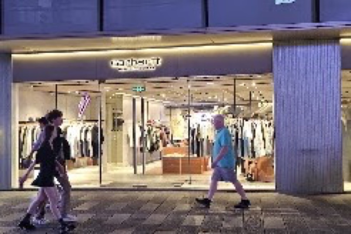 Xintiandi in Shanghai