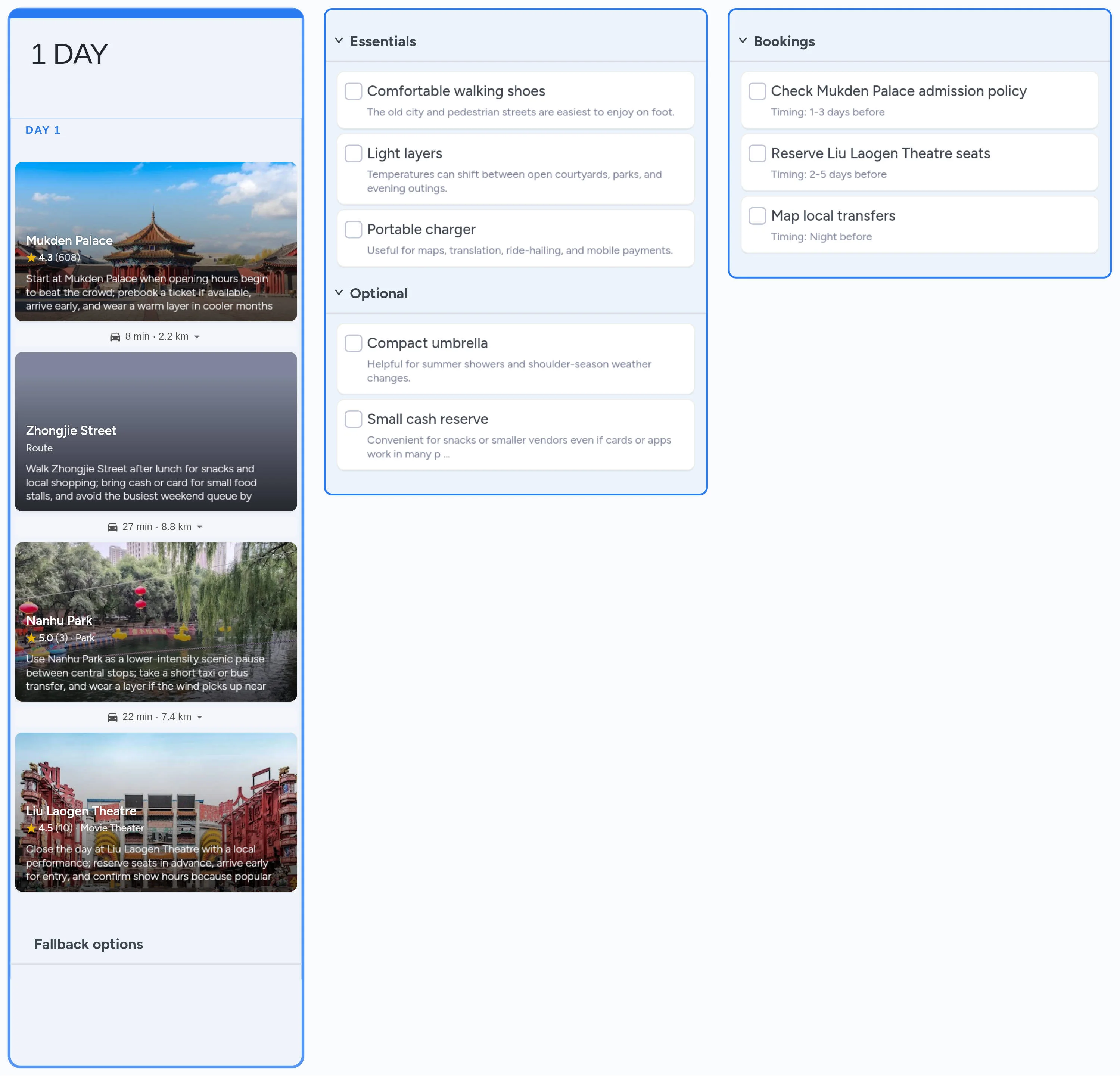 Shenyang template board preview
