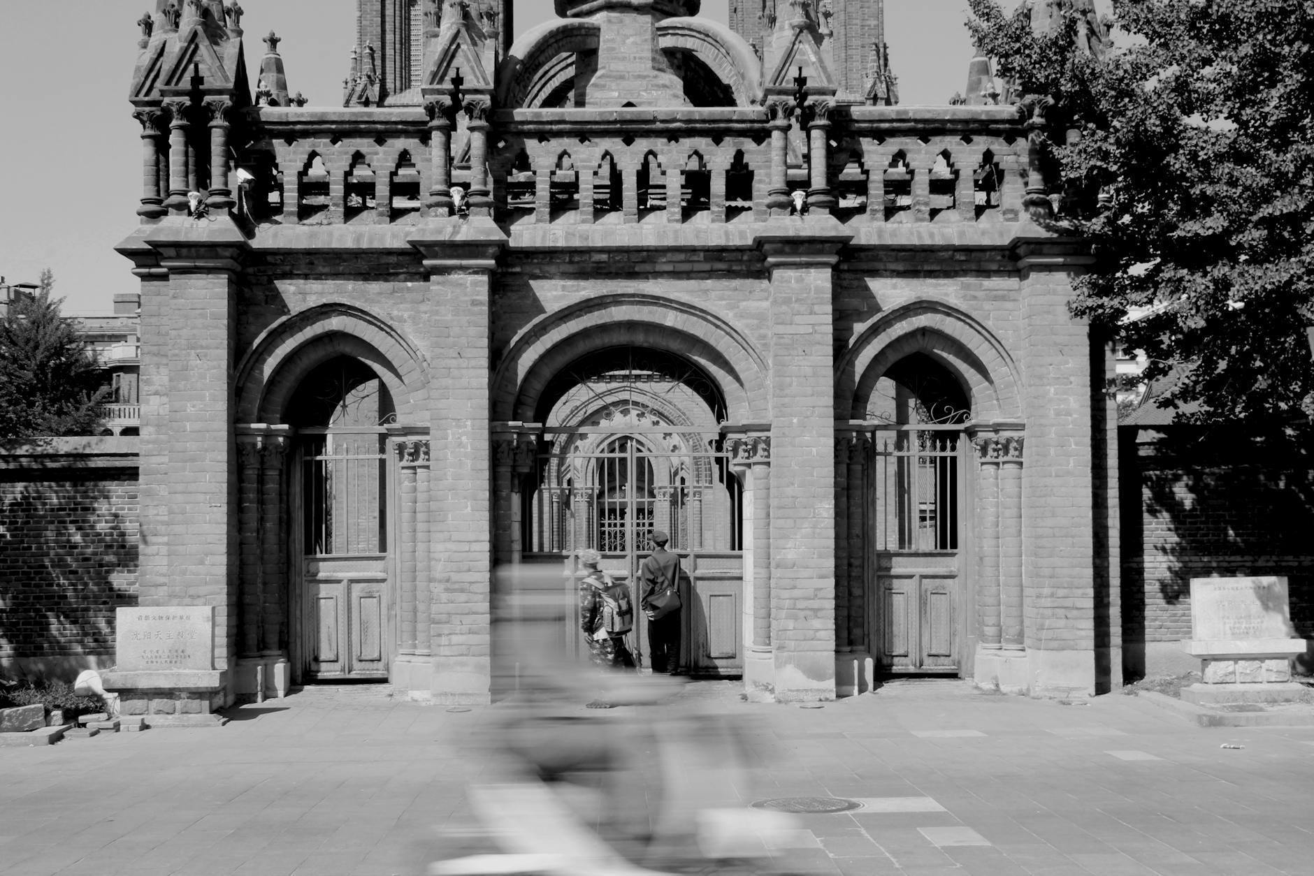 Zhao Mausoleum in Shenyang