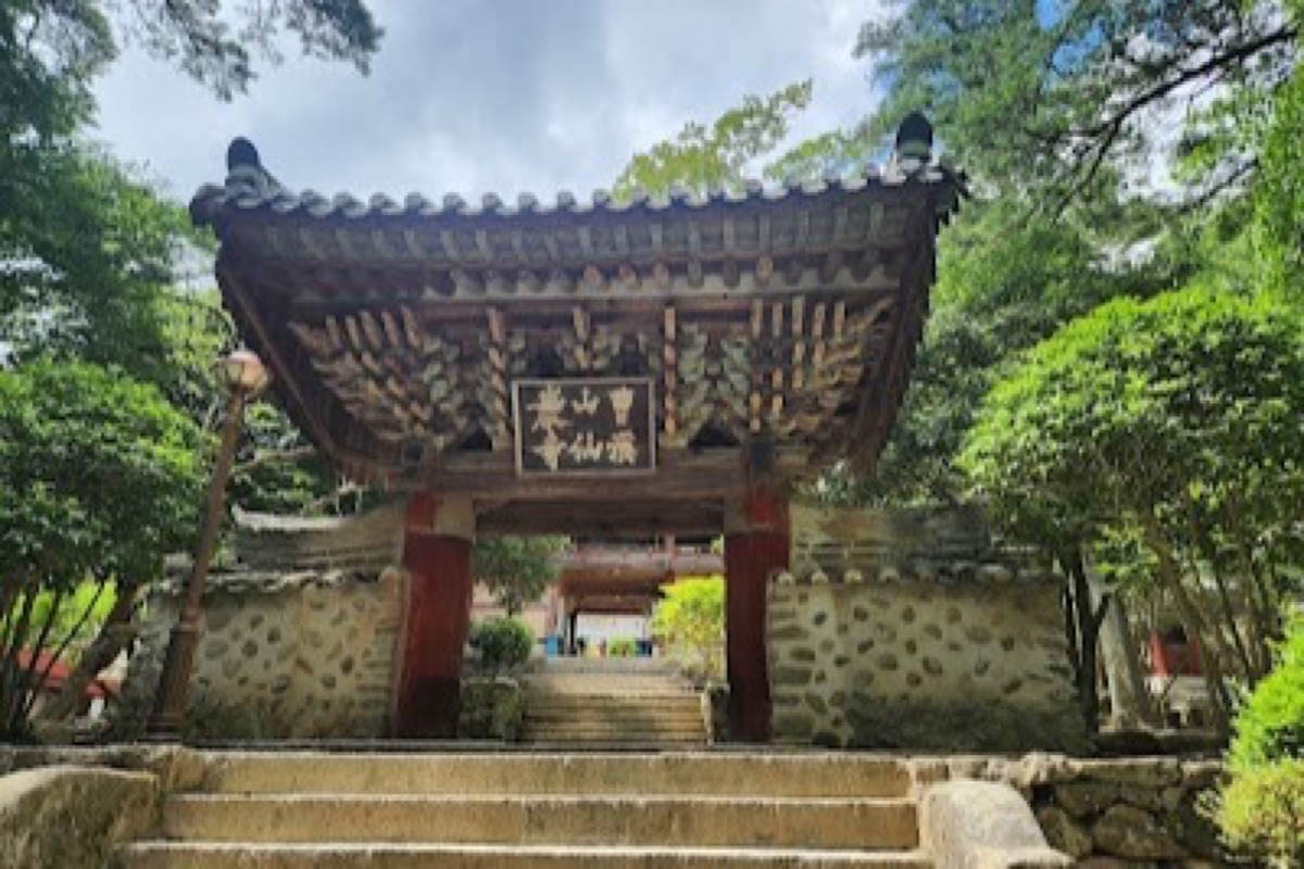 Seonamsa Temple Seungseon Bridge arching over a forest stream in Jogyesan Mountain near Suncheon
