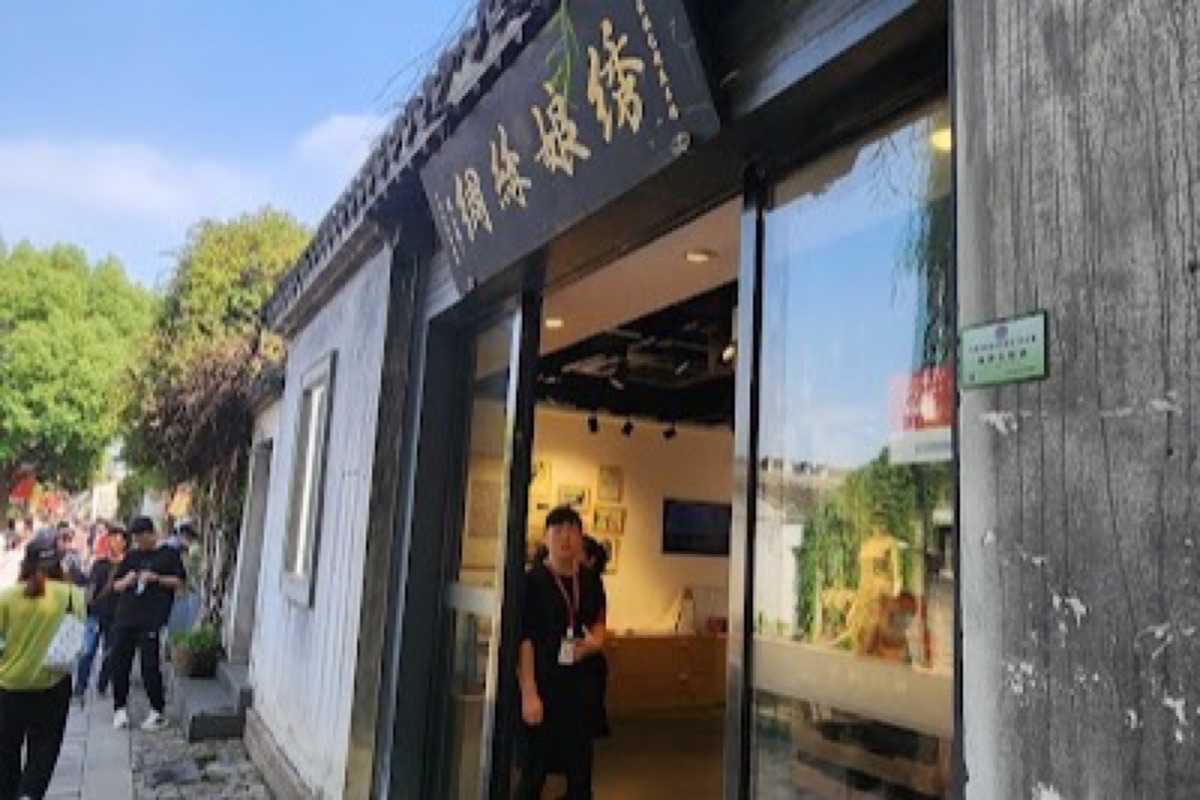 Pingjiang Road in Suzhou