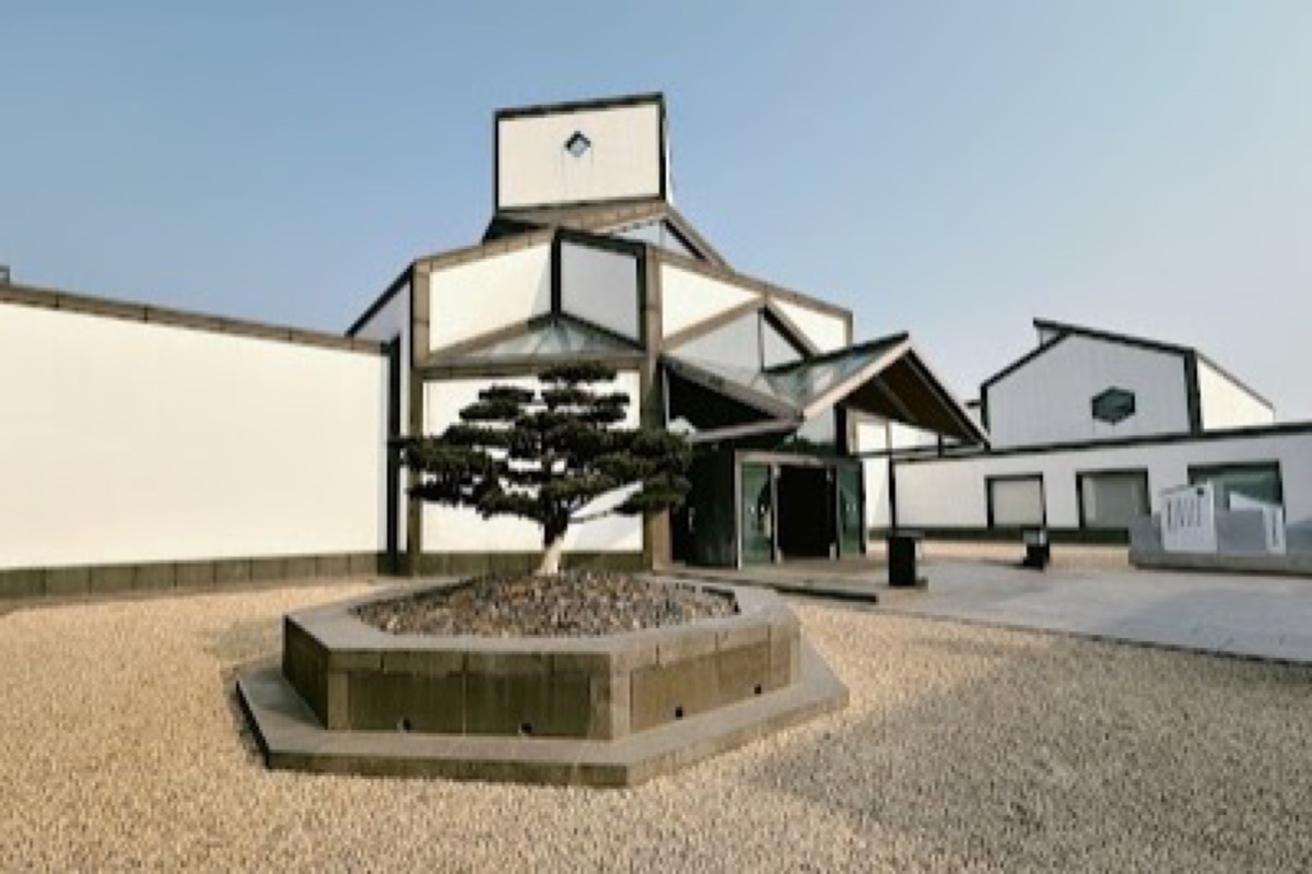Suzhou Museum in Suzhou
