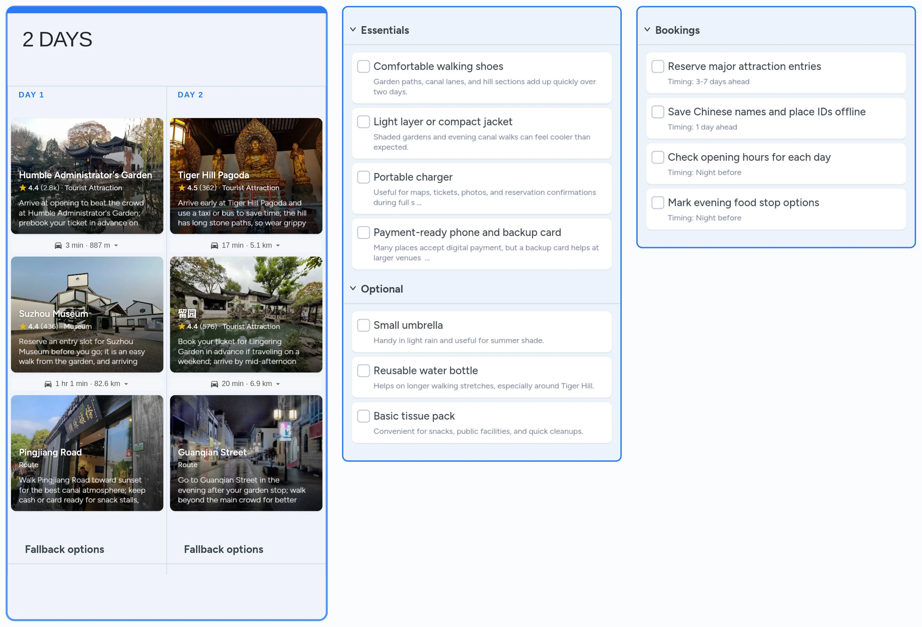 Suzhou template board preview