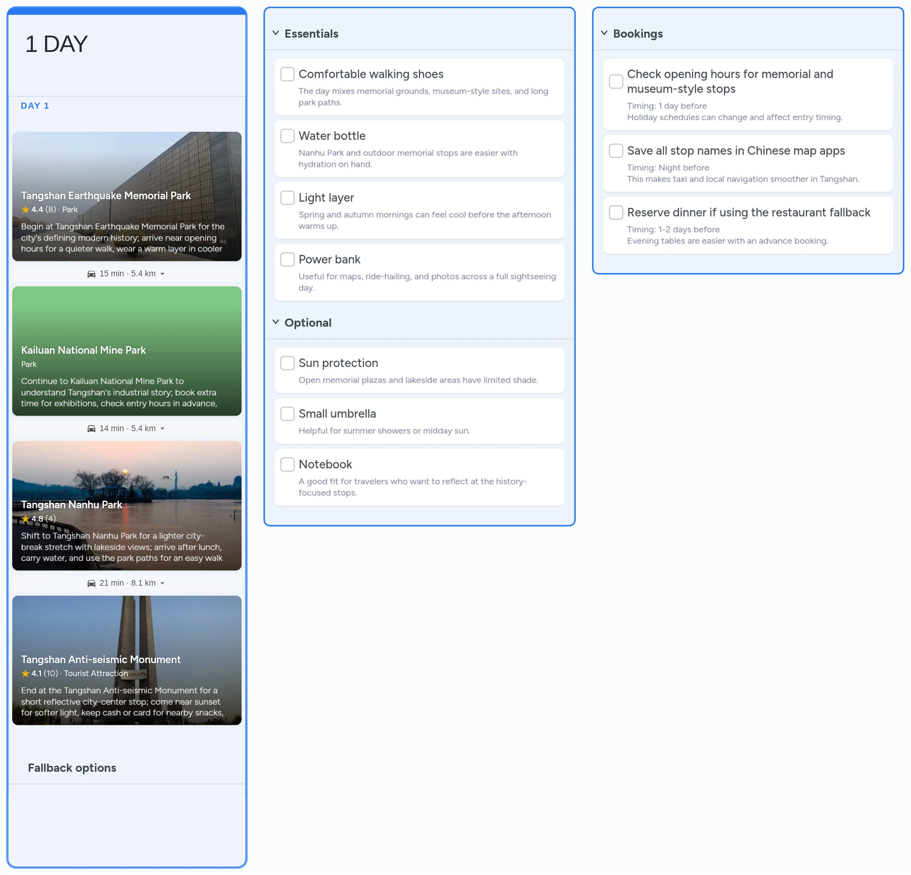 Tangshan template board preview