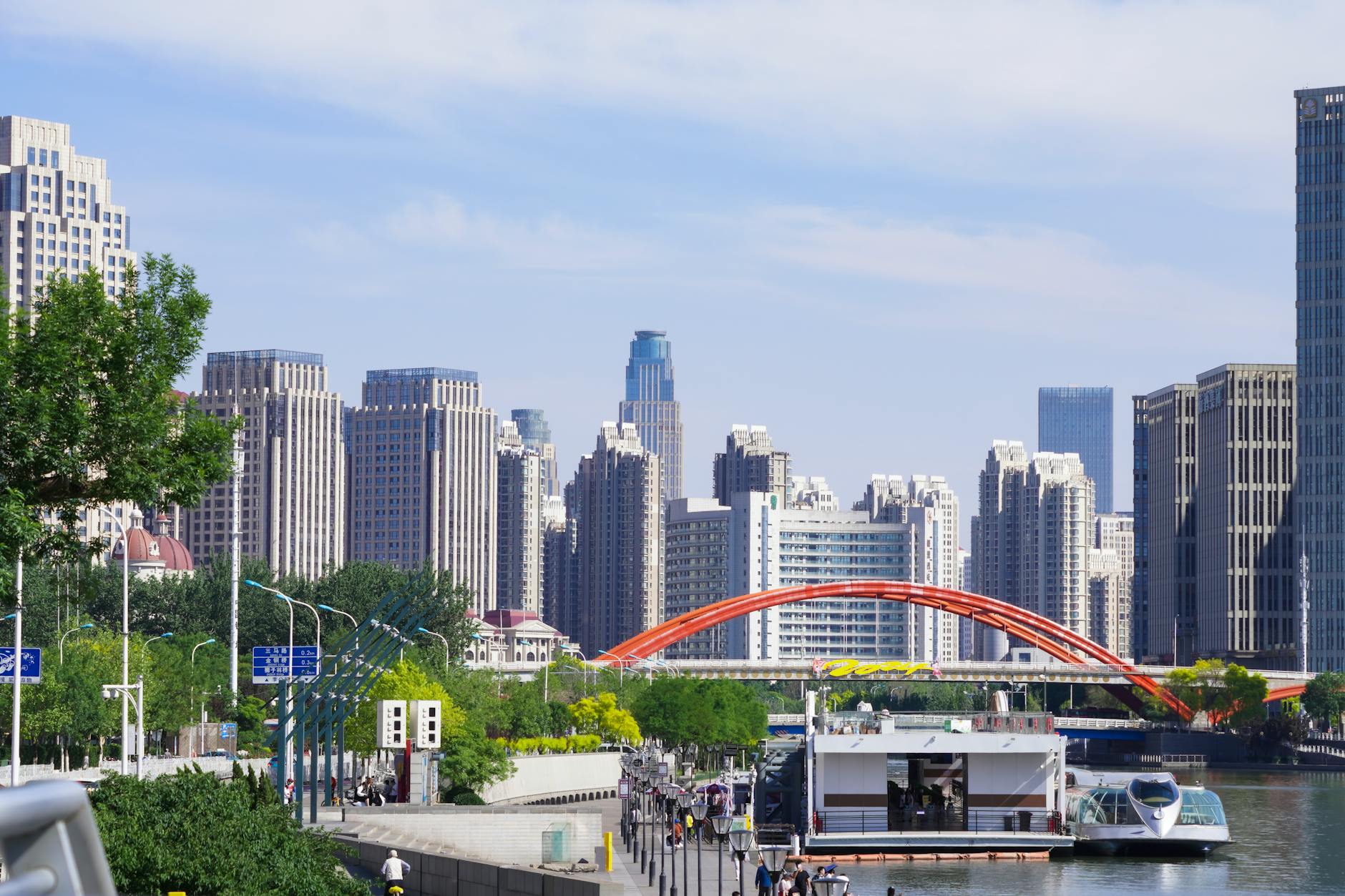 Haihe River in Tianjin