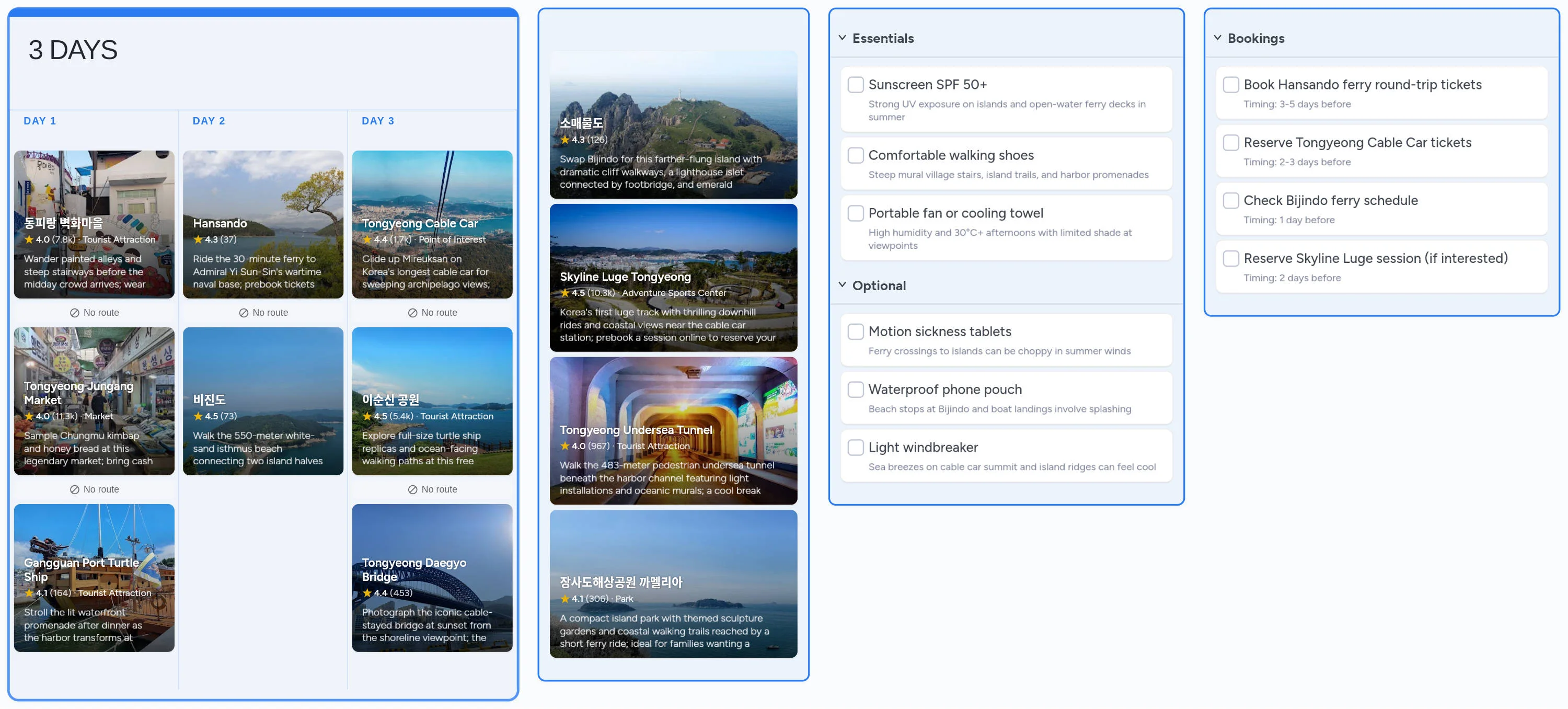 Tongyeong template board preview