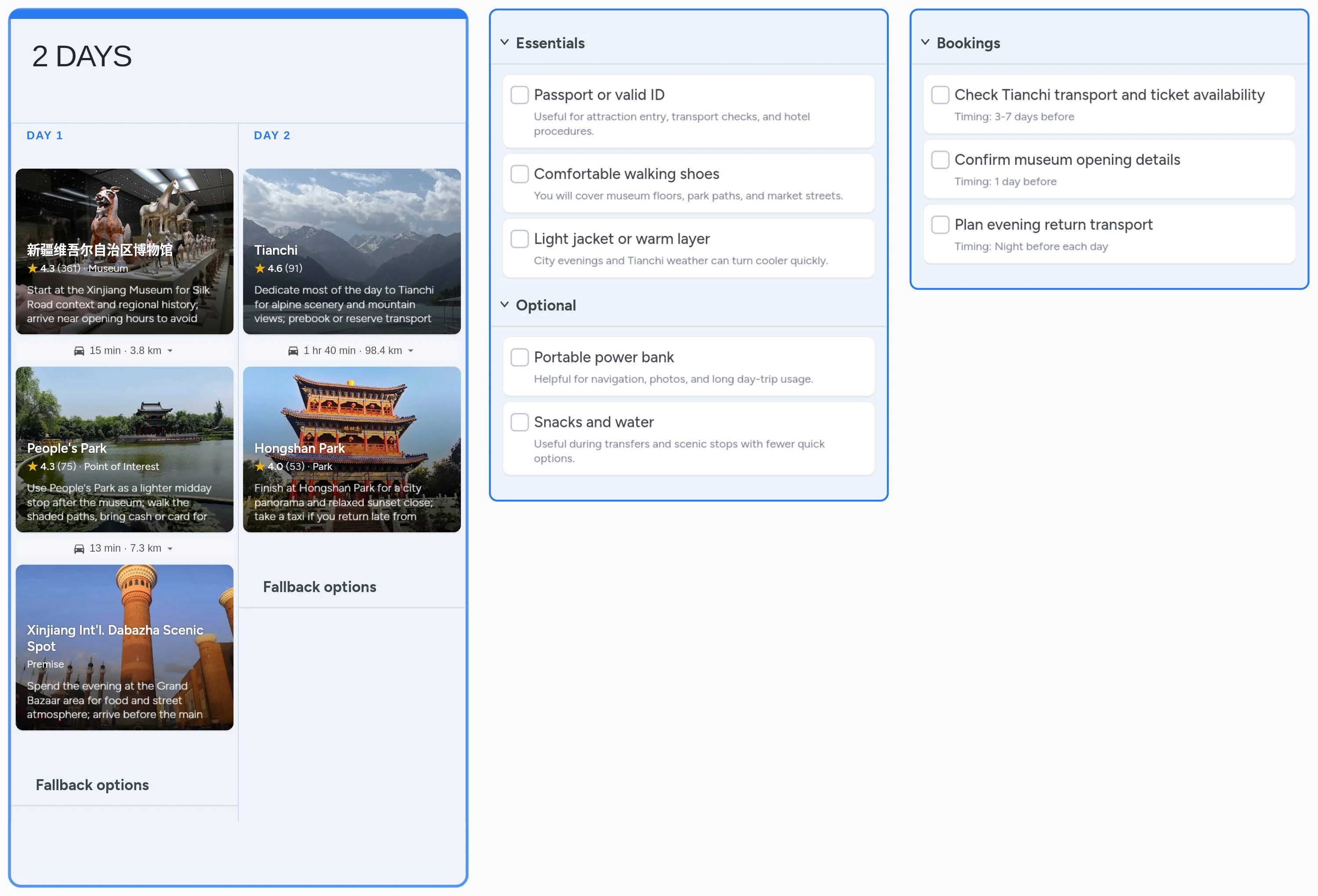 Ürümqi template board preview