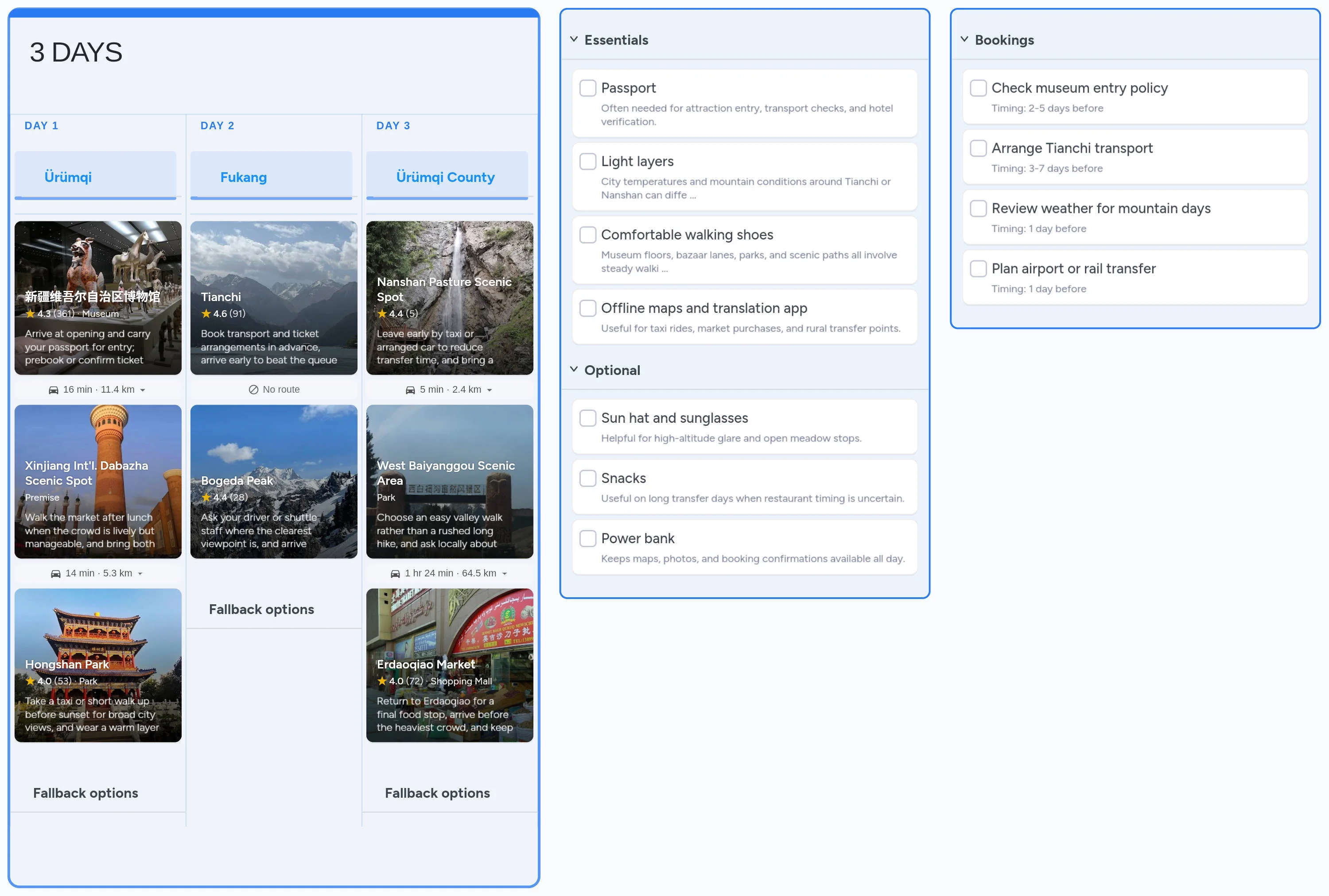Ürümqi template board preview