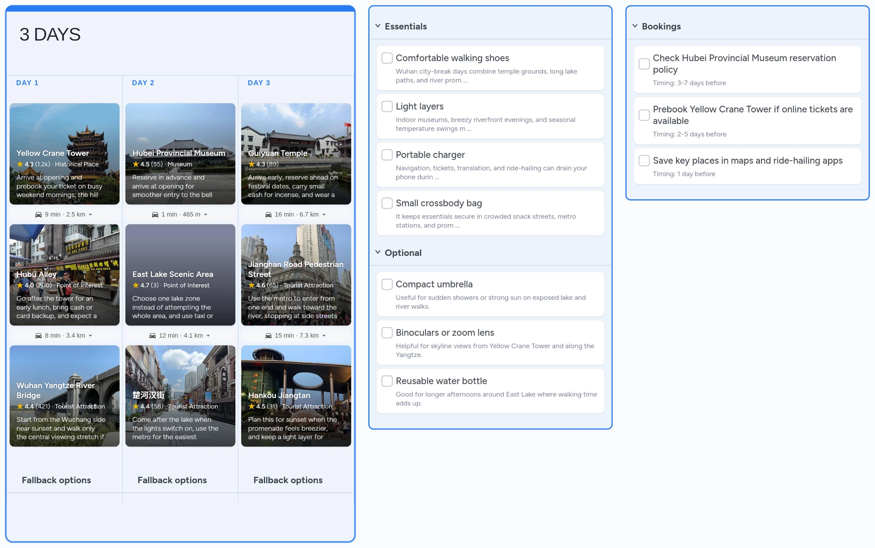 Wuhan template board preview