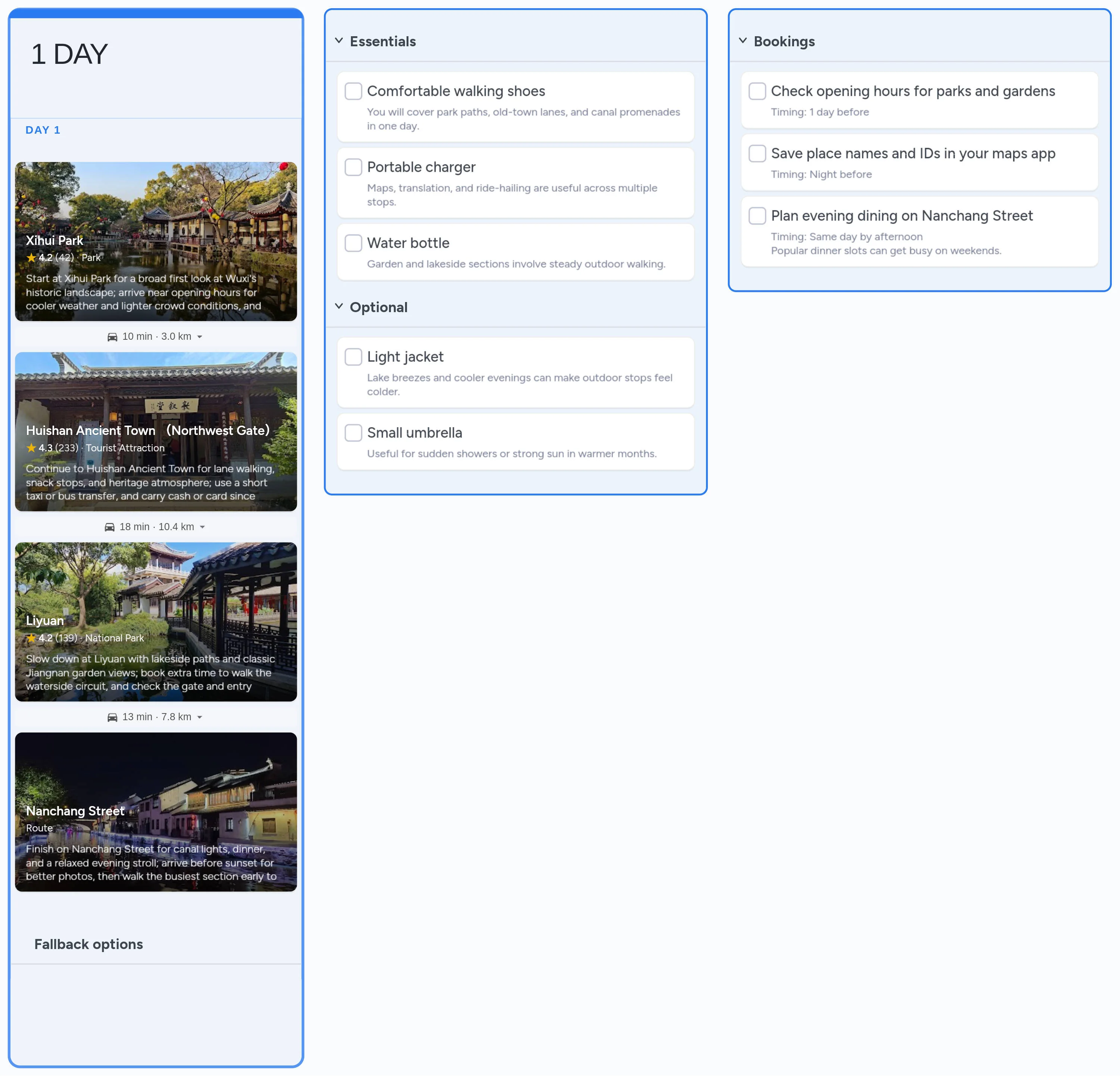 Wuxi template board preview