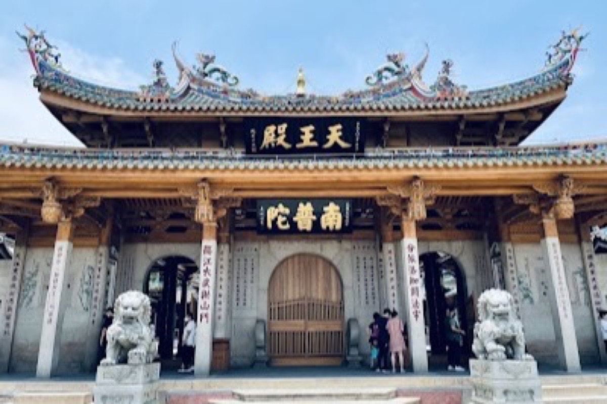Nanputuo Temple in Xiamen