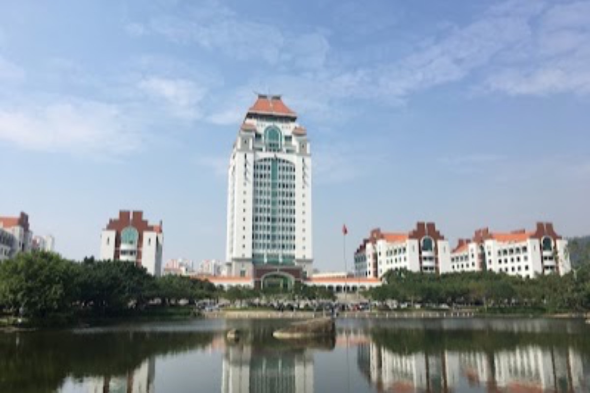 Xiamen University in Xiamen