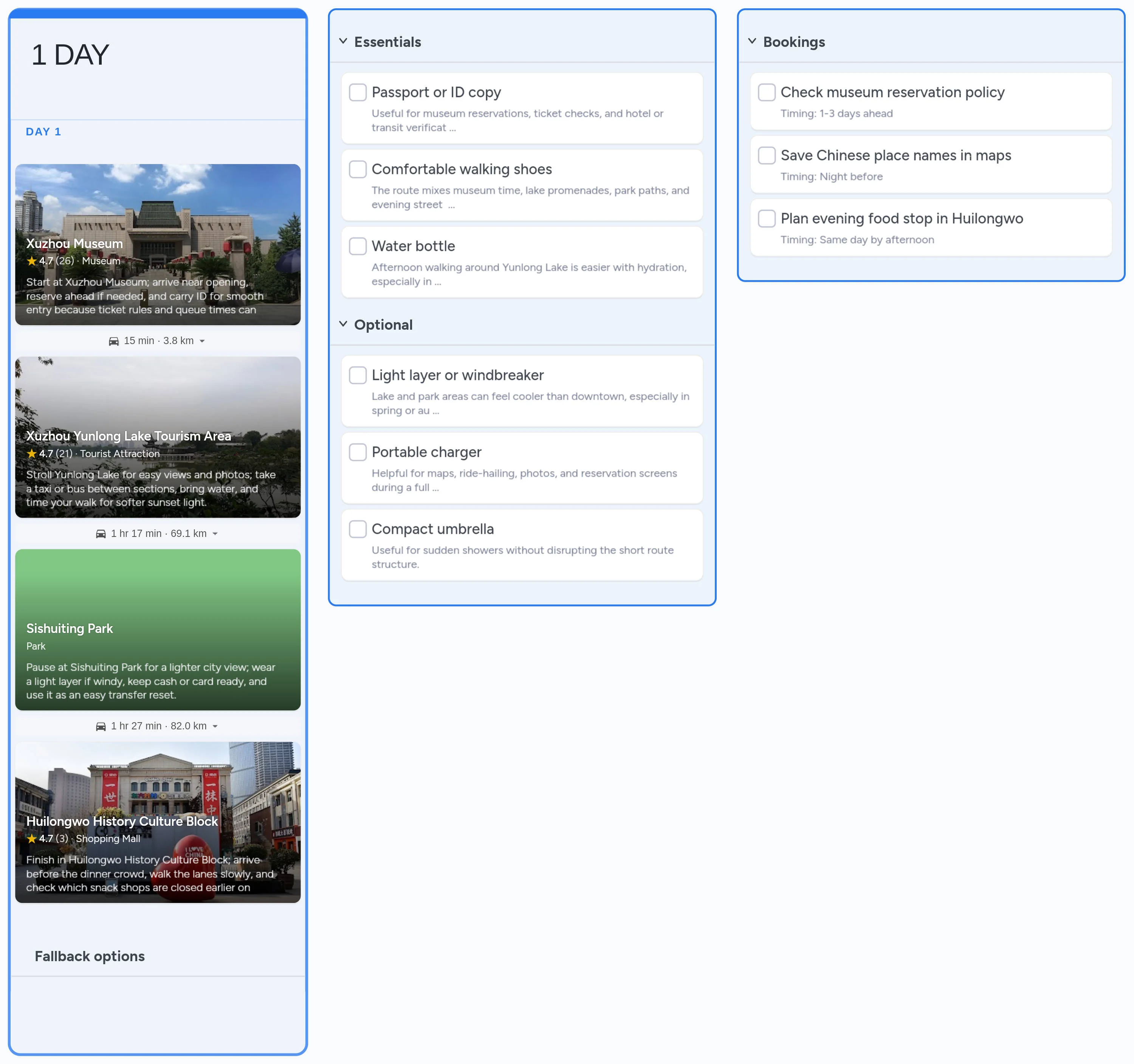 Xuzhou template board preview