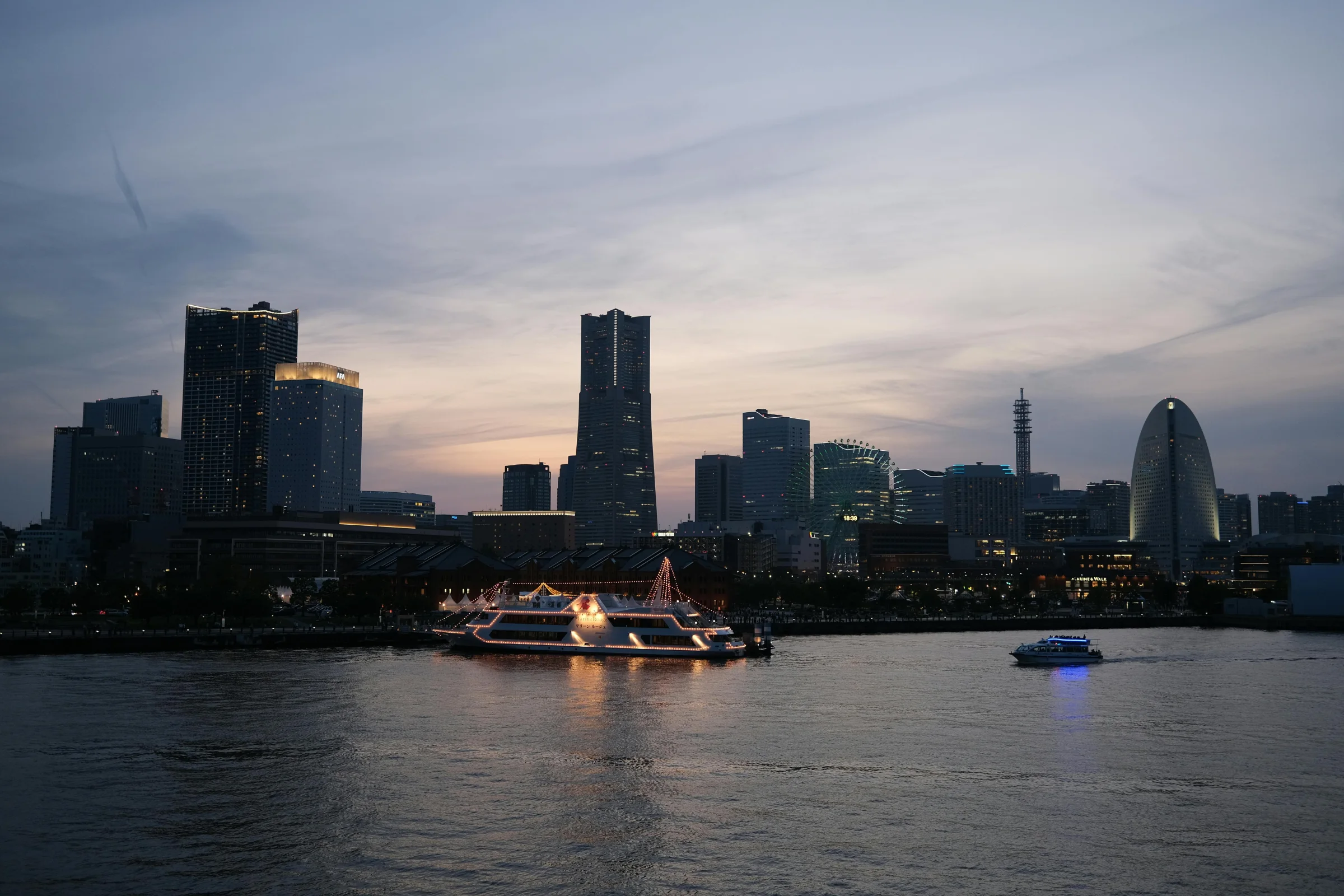 Yokohama Minato Mirai waterfront skyline at dusk with city lights