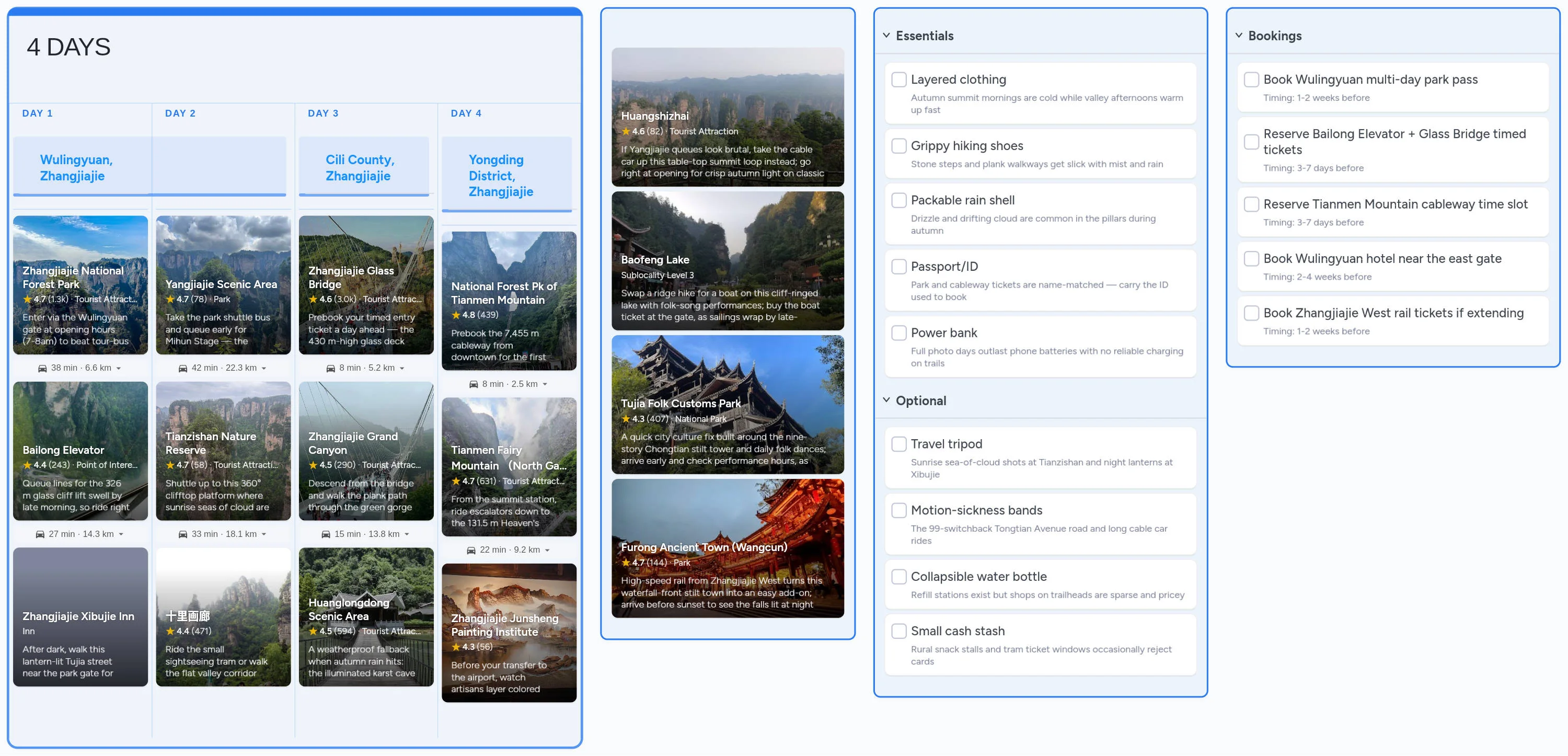 Zhangjiajie template board preview