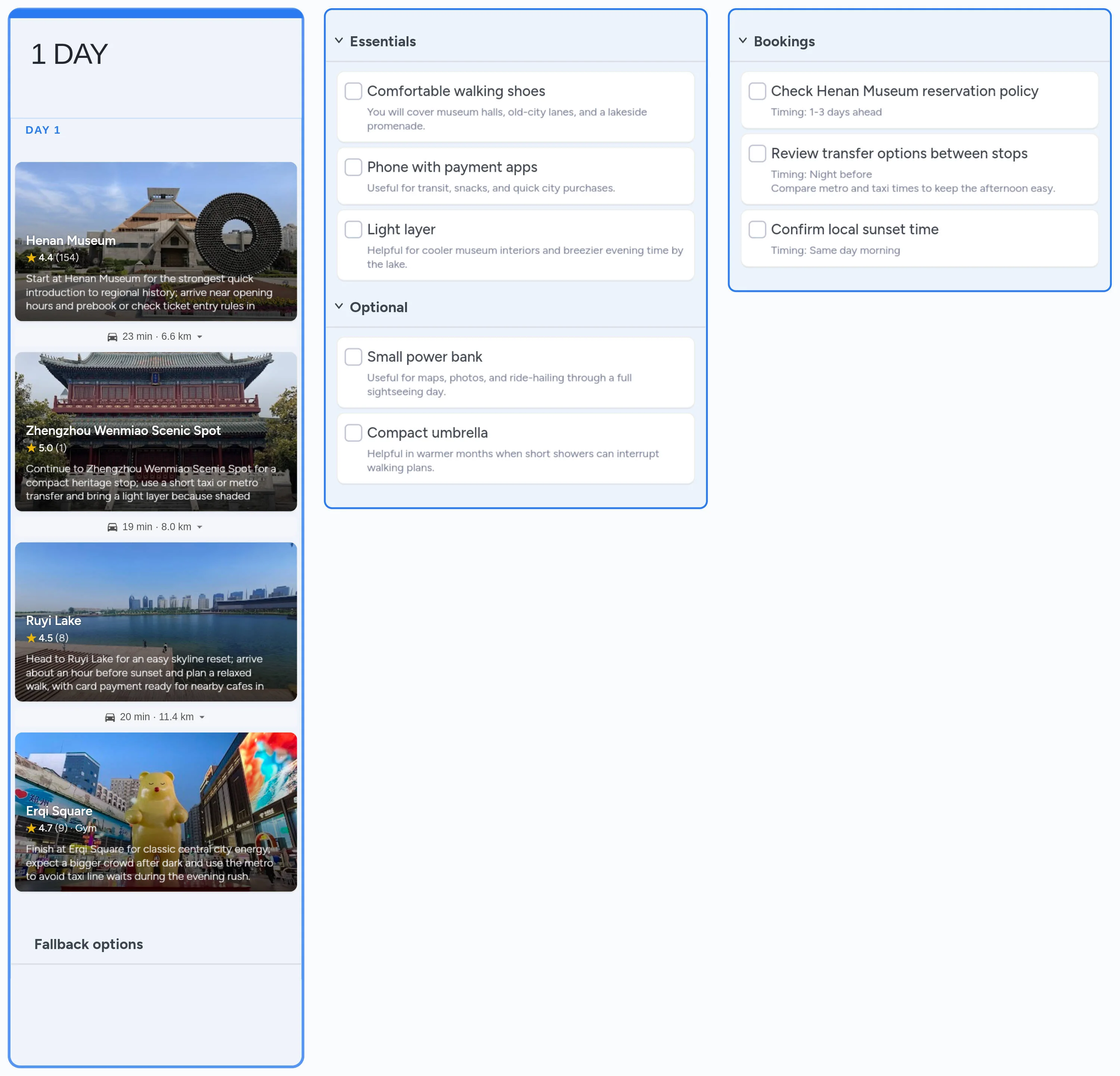 Zhengzhou template board preview
