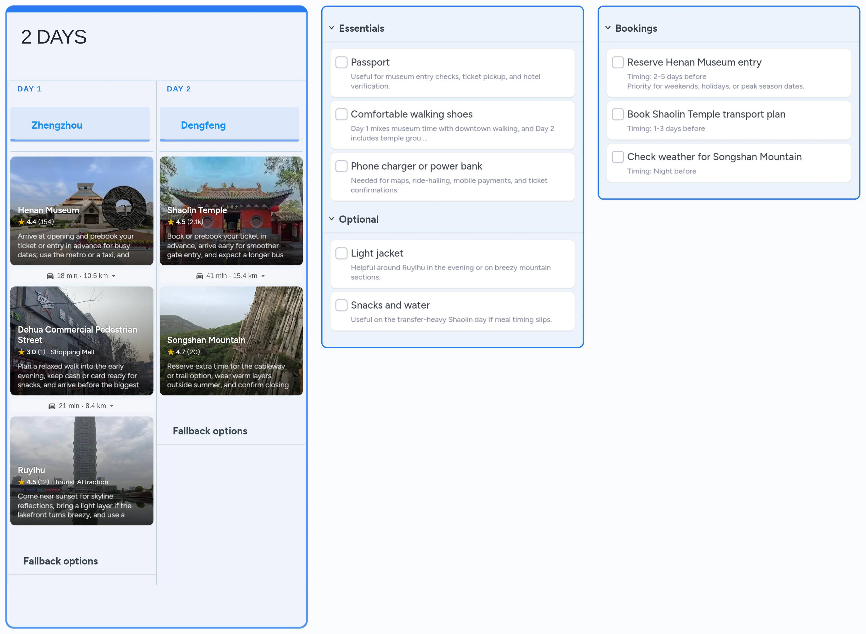 Zhengzhou template board preview